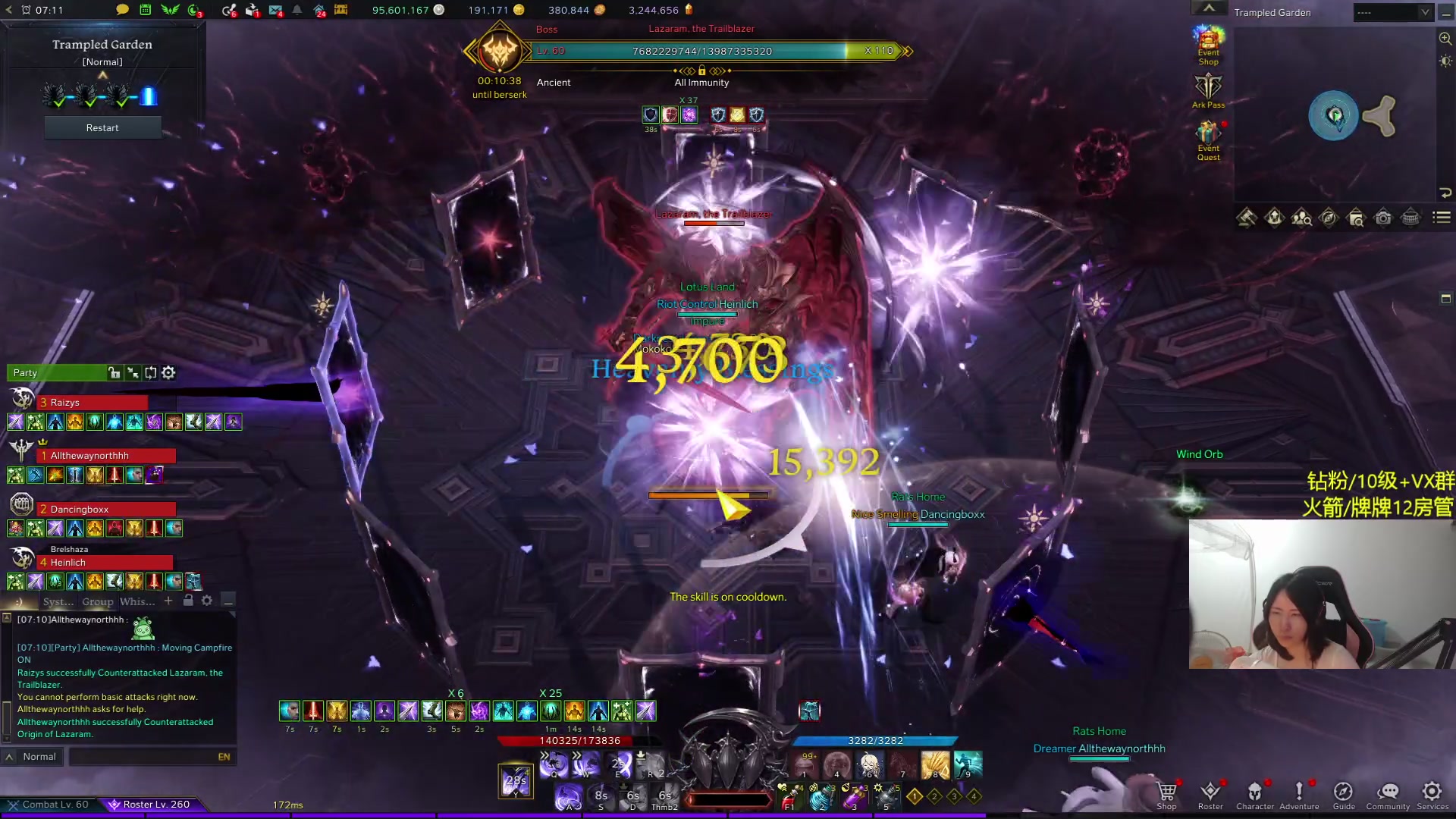 【2024-05-07 21点场】Raizy雪：4-2 x140.