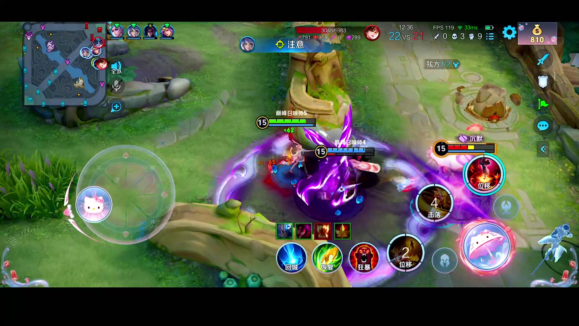 【2024-05-15 18点场】自小语：复活吧我的爱人啊啊啊啊