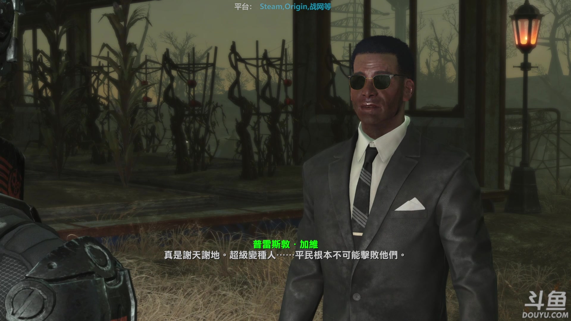 【2024-05-14 19点场】店長推薦Official：【店长推荐】秃子主播中老年直播间