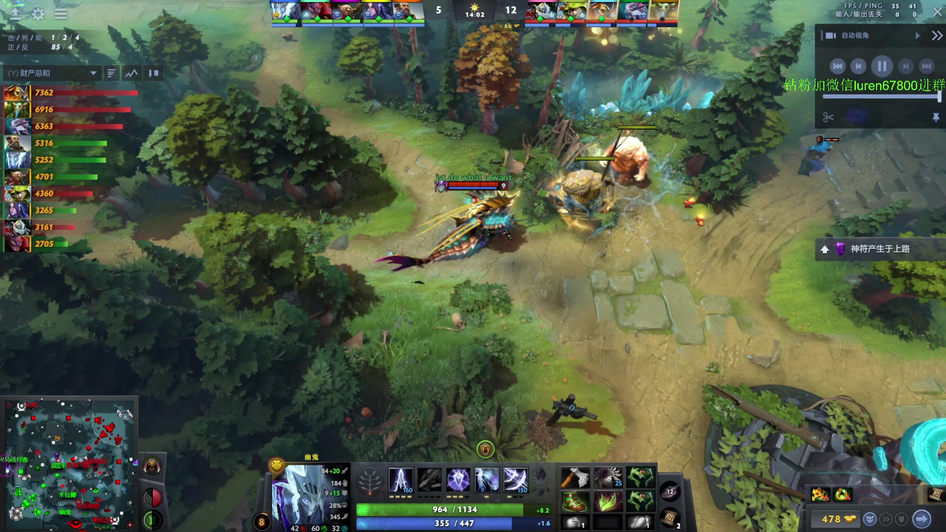 【2024-05-14 23点场】阳光男孩Aq：无尽的天梯！！！7718843