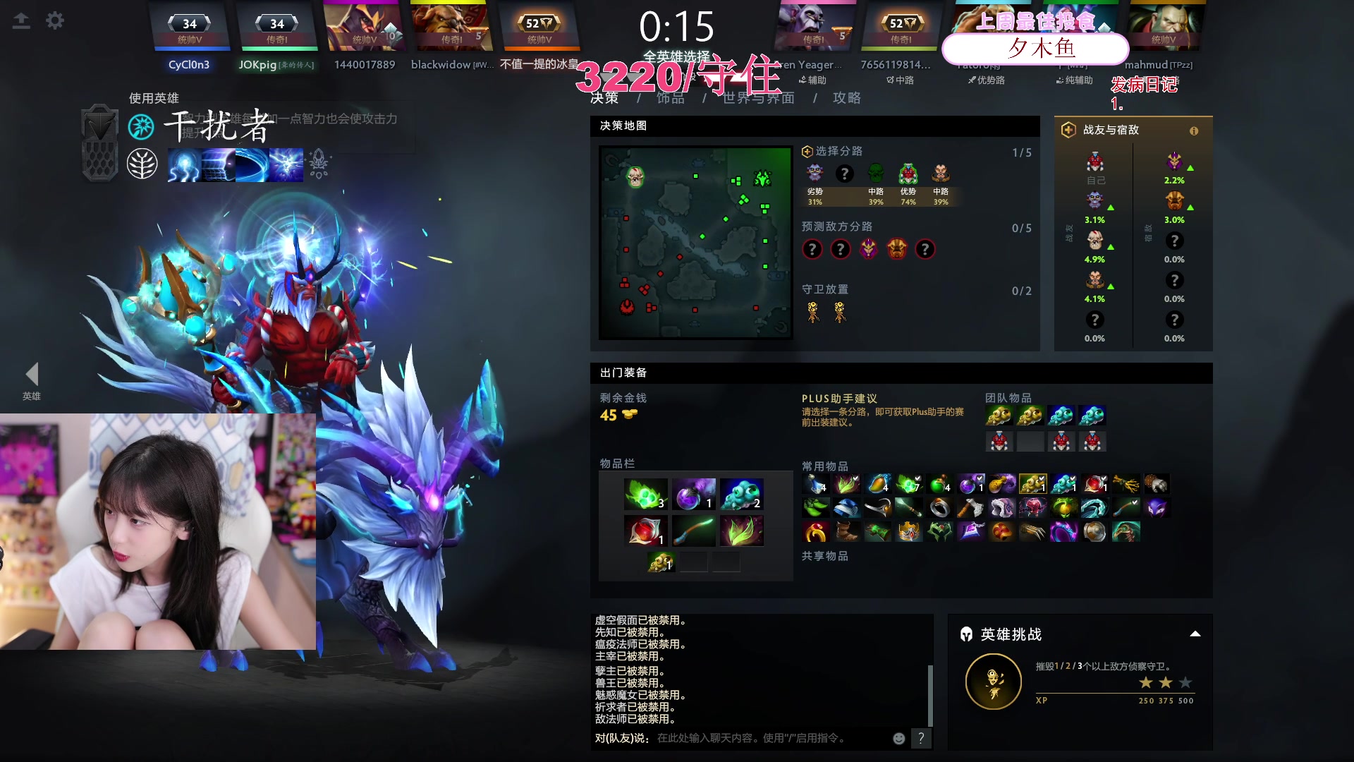 【2024-05-15 18点场】艾琳bigbaby：【双倍】重生之添柴少女