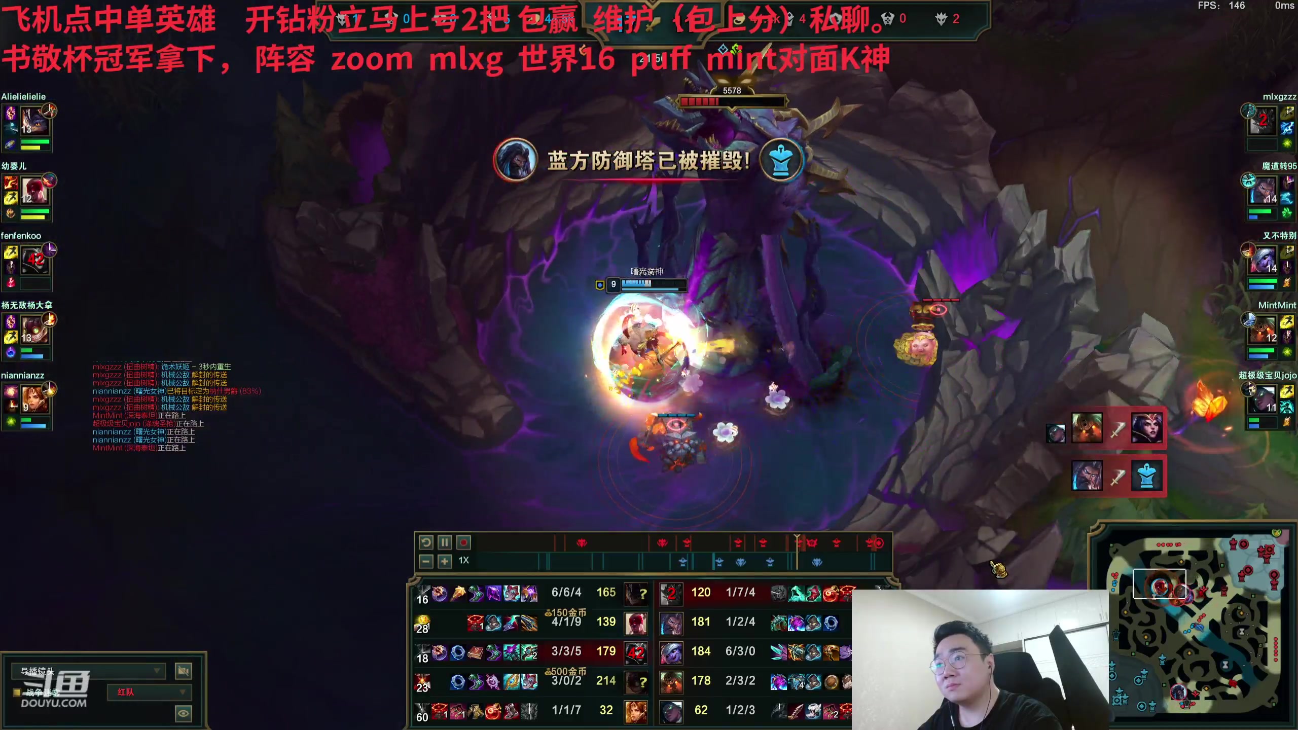 【2024-05-14 23点场】LMQ丶小搞笑：老头杯训练赛~对面宝蓝