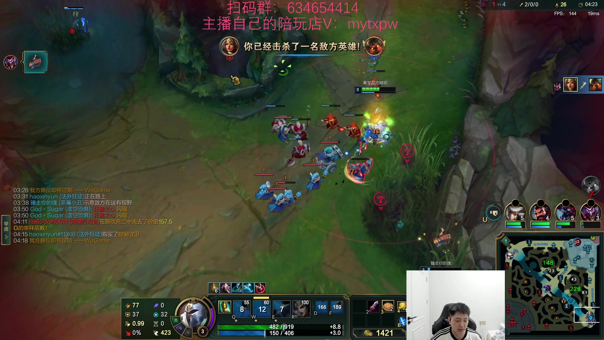 【2024-05-12 22点场】Jz0w0：【Jzad】小试猪刀一下