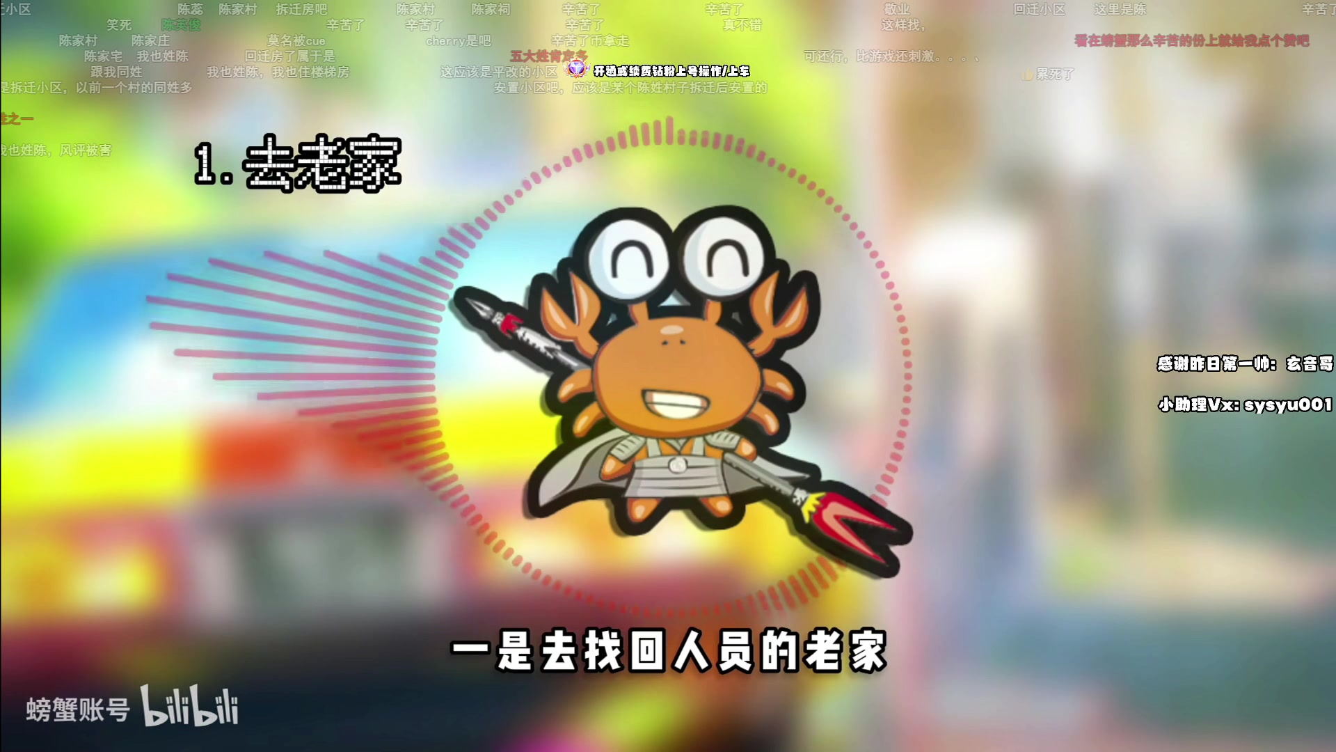 【2024-05-15 04点场】sysyu：什么叫做版本答案