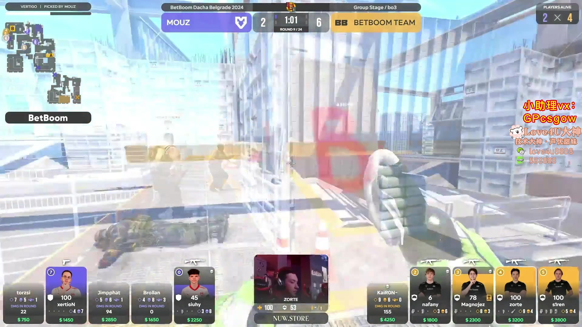 【2024-05-14 21点场】玩机器丶Machine：13号没我，14号晚上来