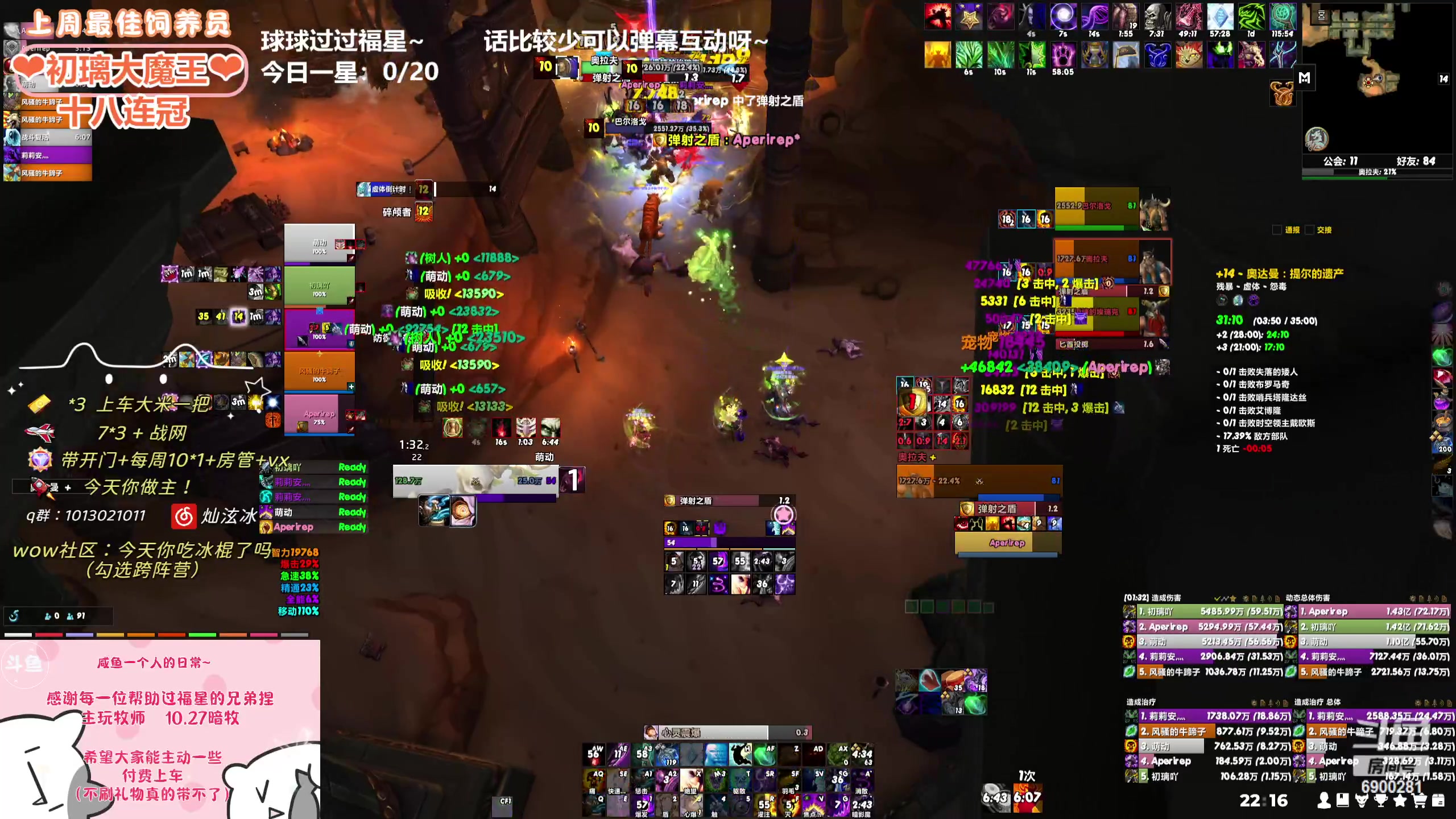 【2024-05-14 22点场】巫笑笑：wxx：谁说新赛季不能摸鱼啦