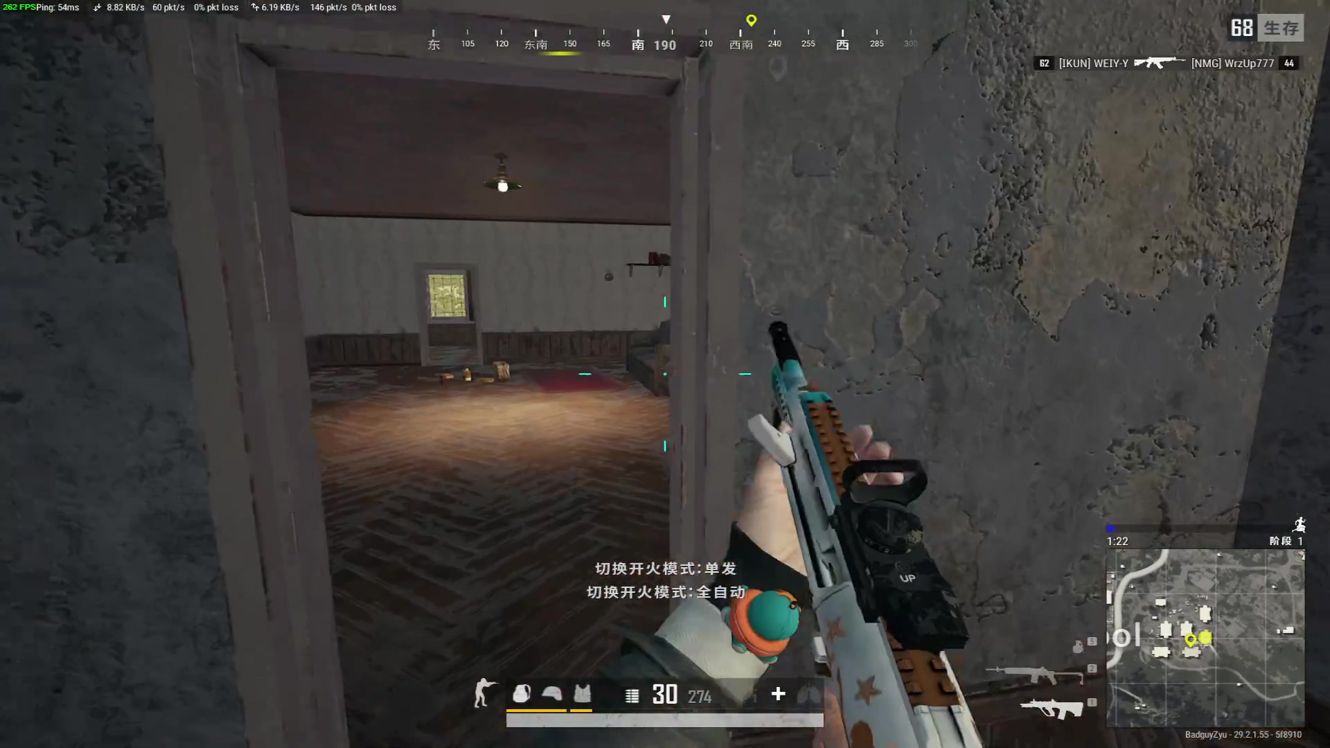 【2024-05-15 20点场】Ziyuii：今天pubg老版艾伦格回归