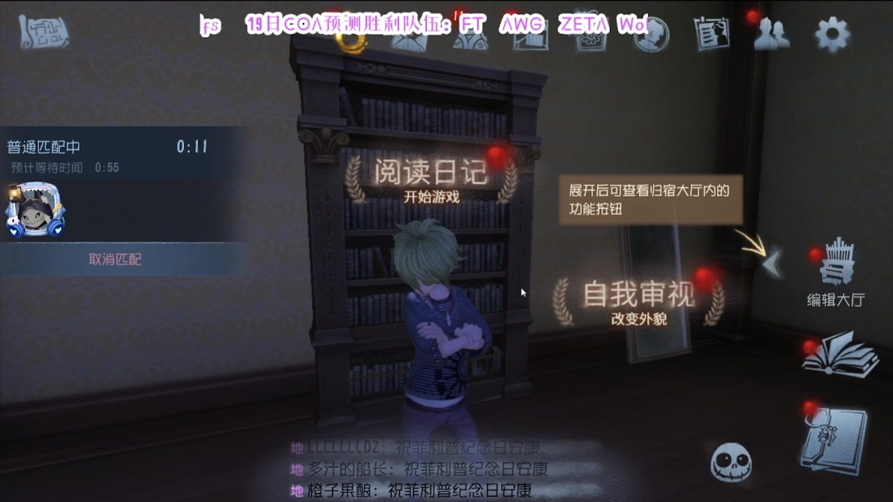 【2024-05-15 08点场】MIN锅锅：青训人皇等你来