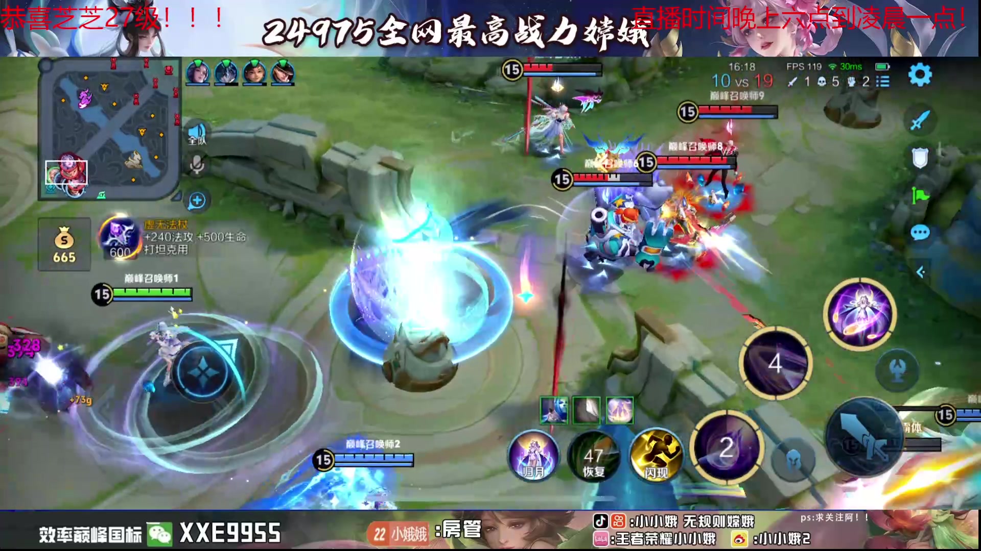 【2024-05-15 18点场】小小娥1：我是一个全能选手但..