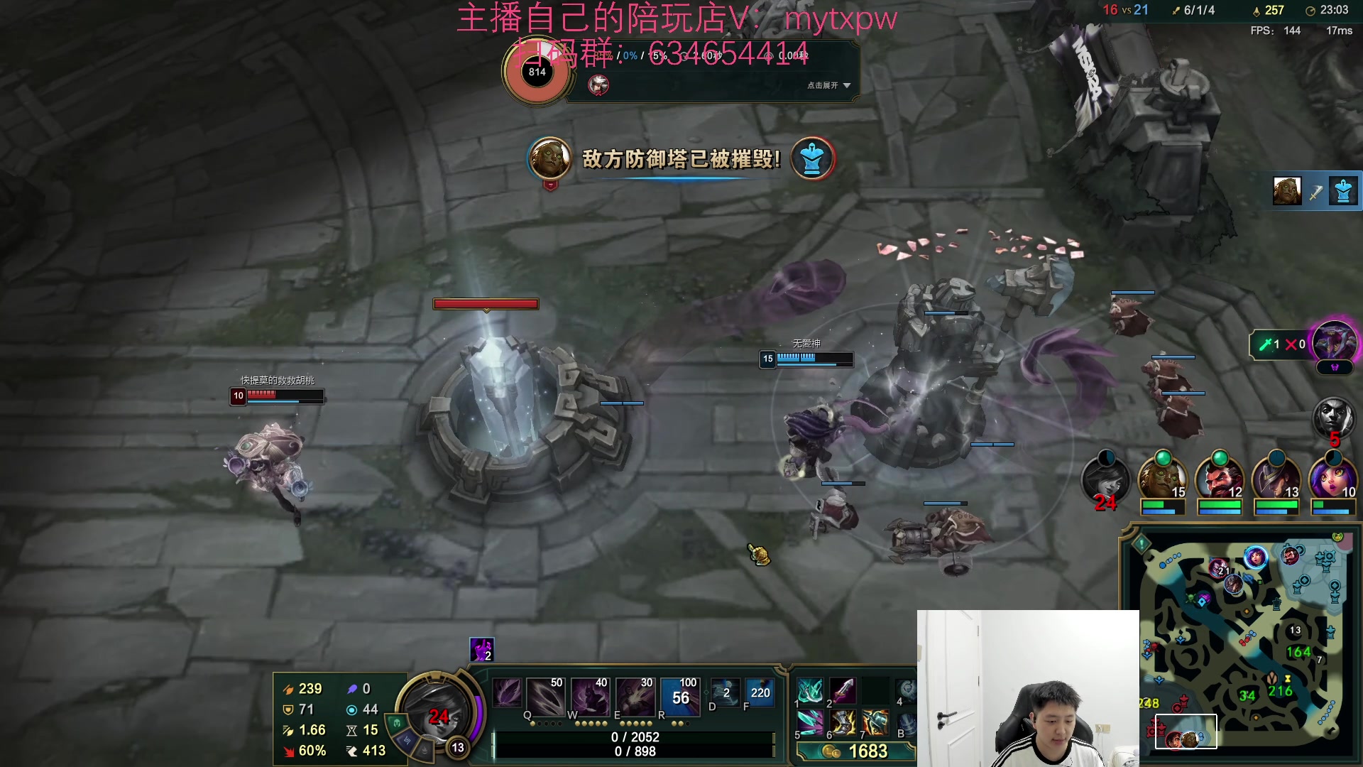 【2024-05-12 18点场】Jz0w0：【Jzad】小试猪刀一下