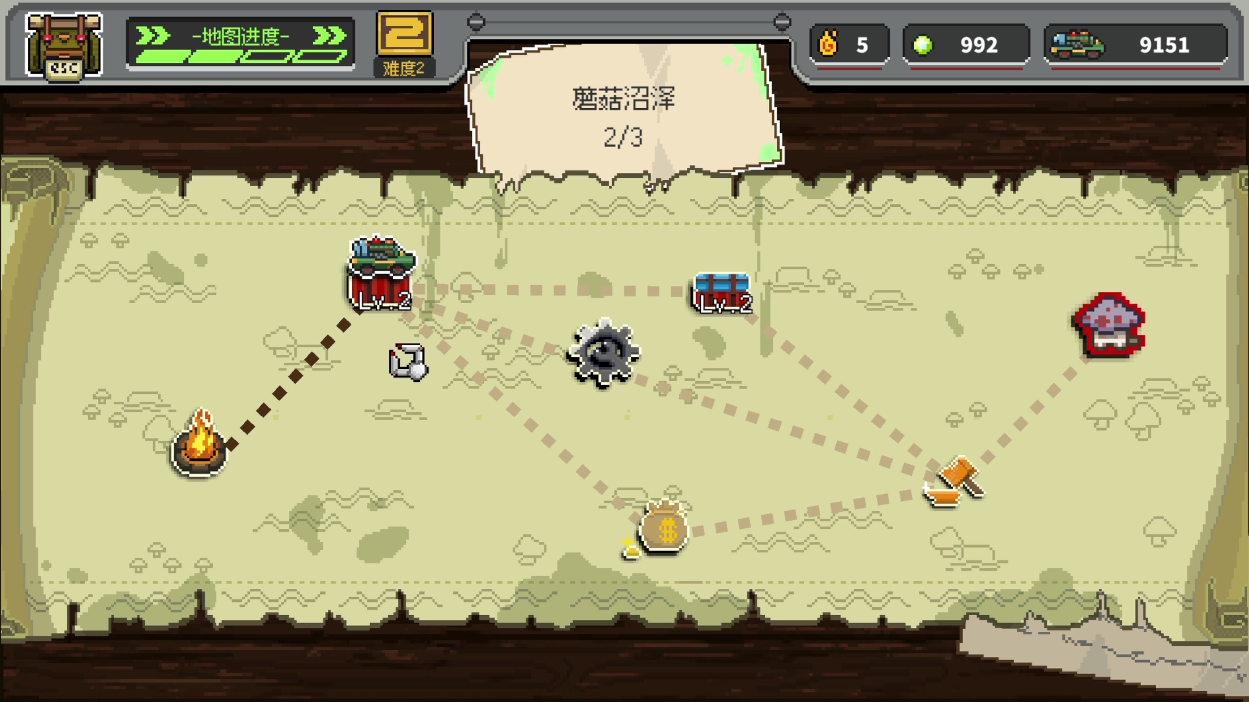 【2024-05-15 15点场】尐表哥：15号，播！217331