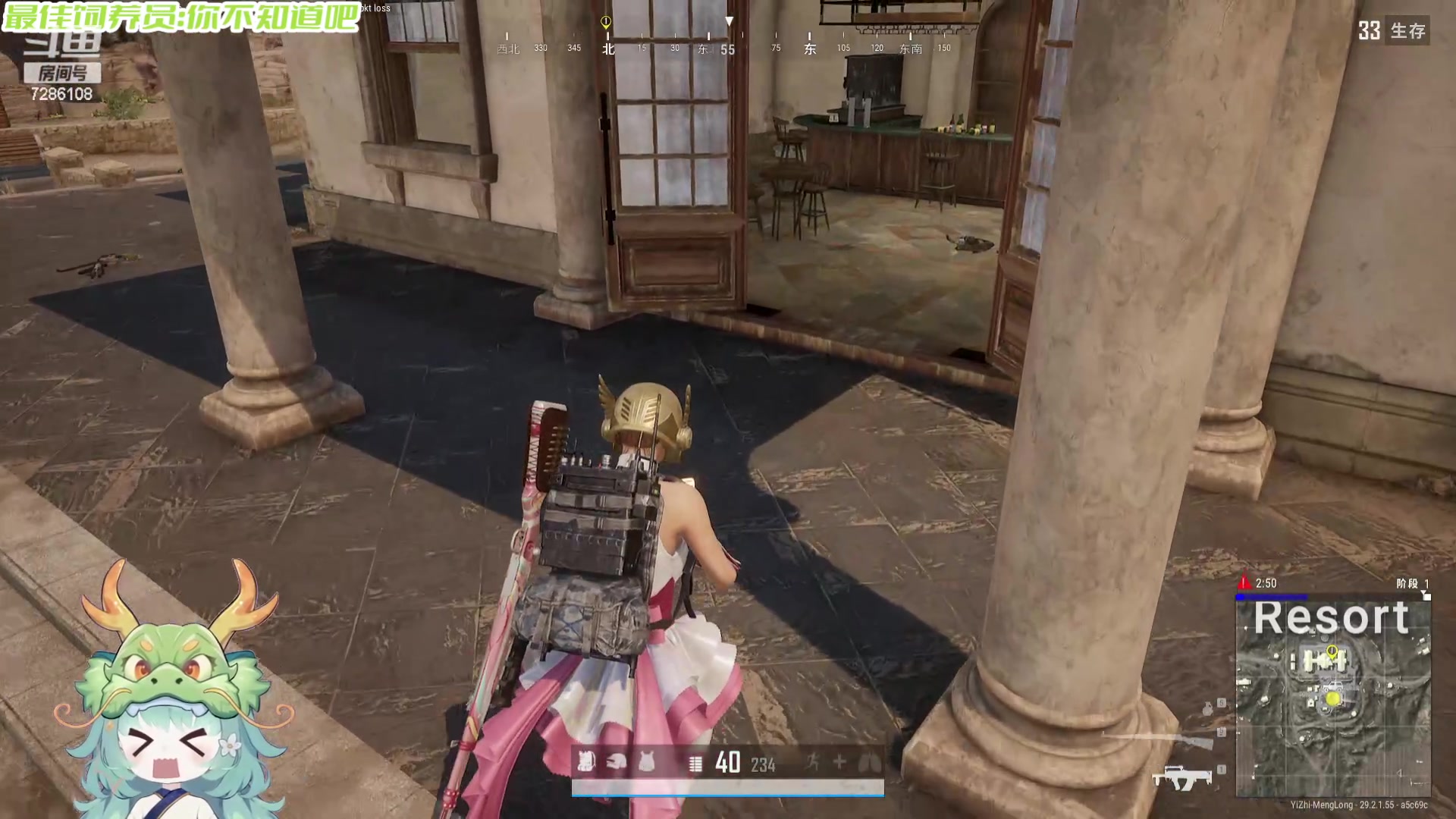 【2024-05-14 20点场】一只猛龙丶：重生之我是电竞高手~