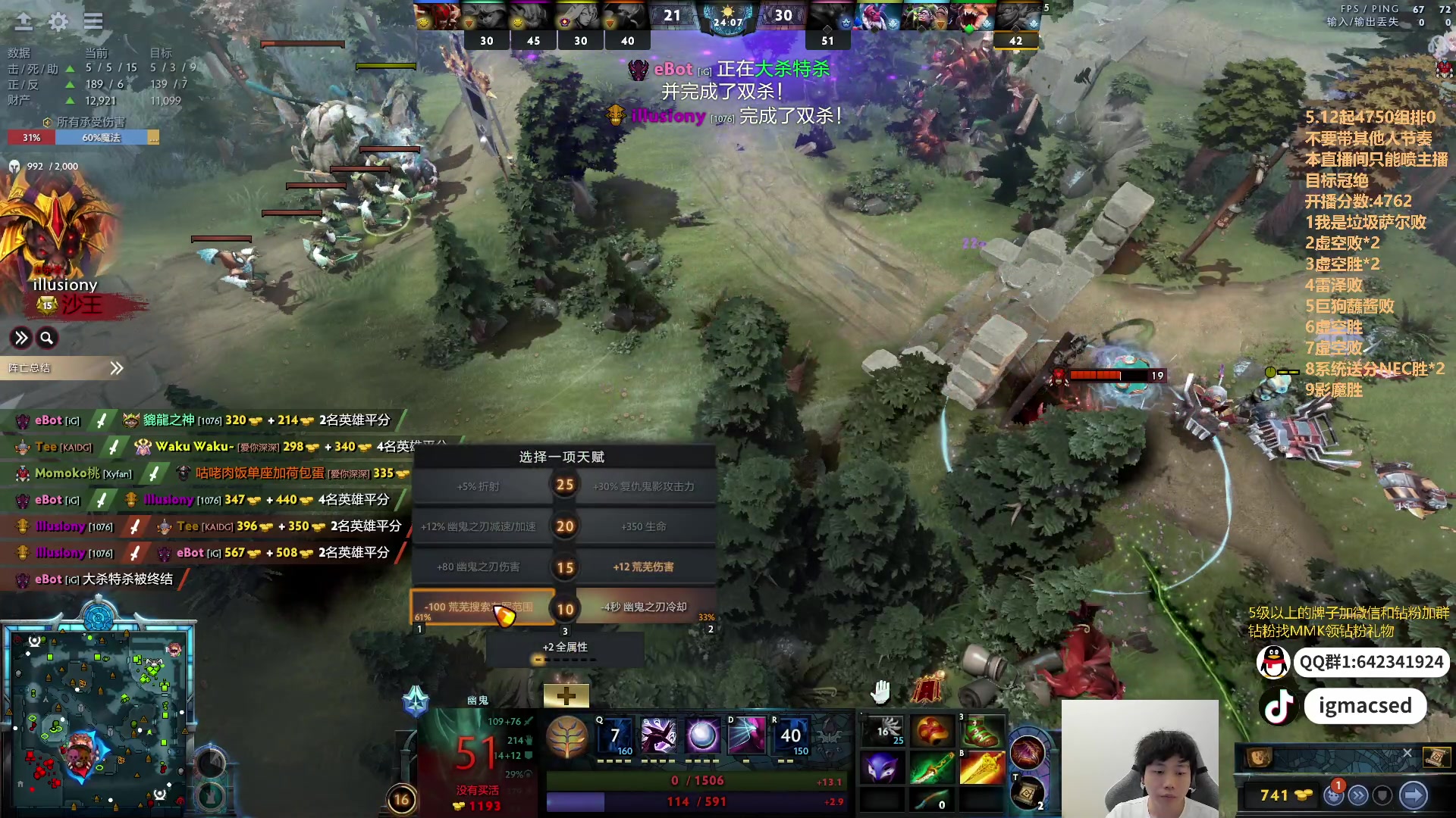 【2024-05-14 20点场】igmacsed：今日目标:夺回前天的遗产