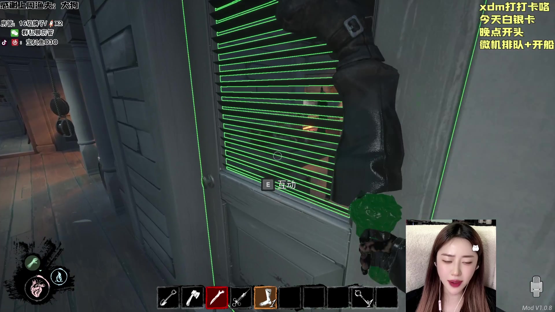 【2024-05-15 22点场】宝贝鱼O3O：说懒吧 每天班从早上到晚 就是发不了财