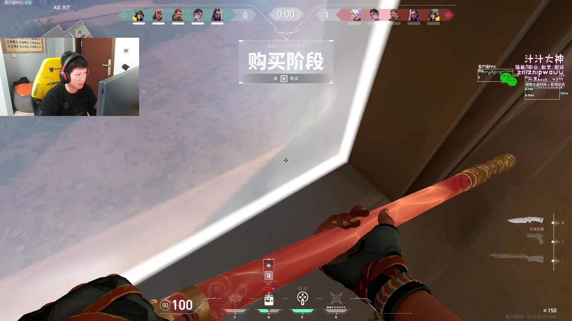 【2024-05-15 17点场】yjjimpaopao：11点半来 进化者炮