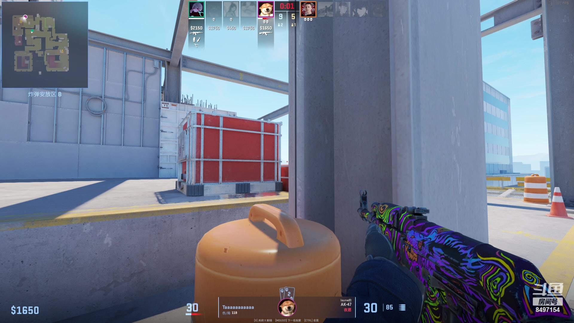 【2024-05-13 05点场】WE丶994：周一休息一天~~