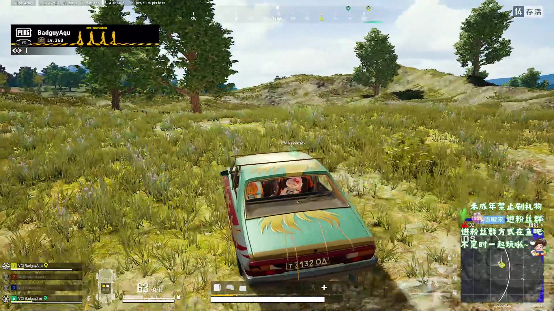 【2024-05-14 20点场】小小宋OAO：✨小小宋✨开心快乐每一天！