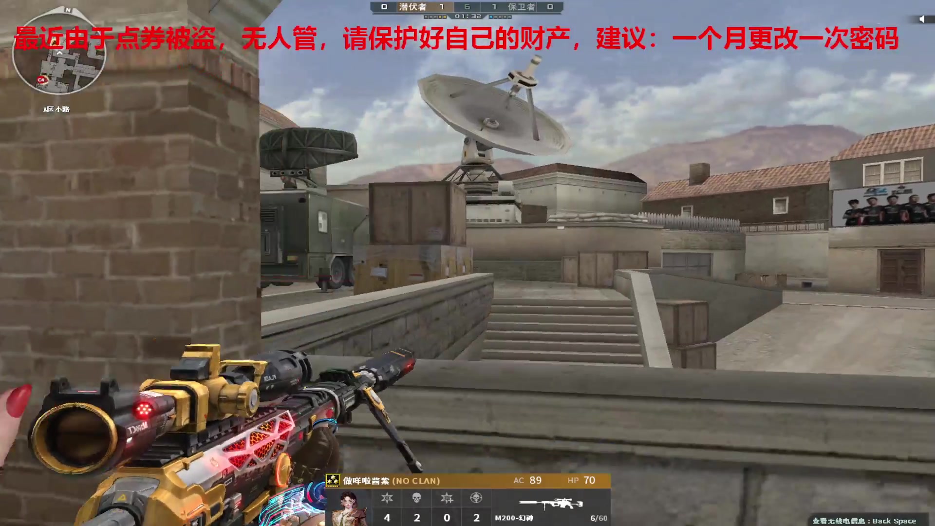 【2024-05-14 21点场】7L521：S27赛季冲冲冲~