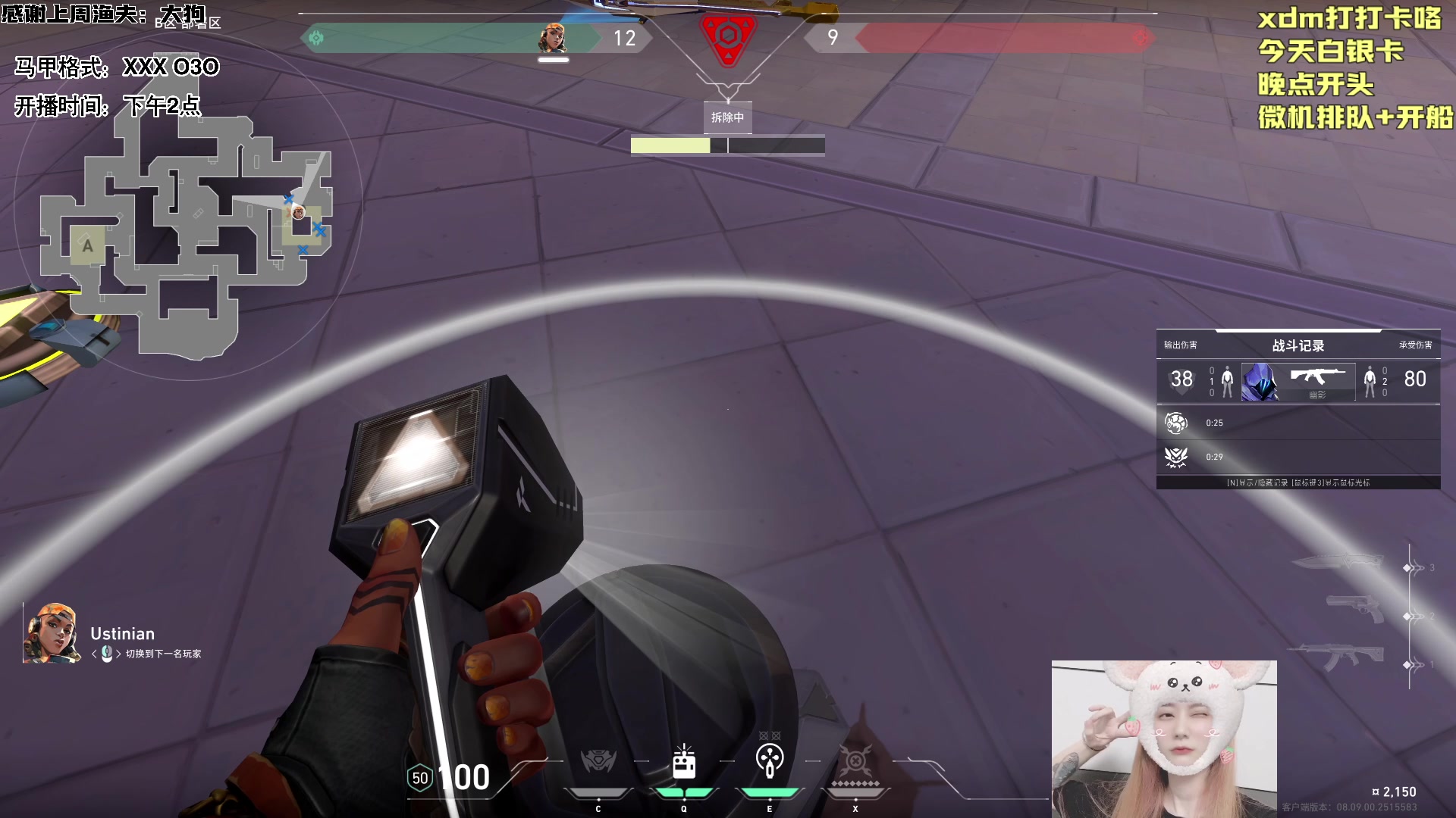 【2024-05-15 13点场】宝贝鱼O3O：说懒吧 每天班从早上到晚 就是发不了财