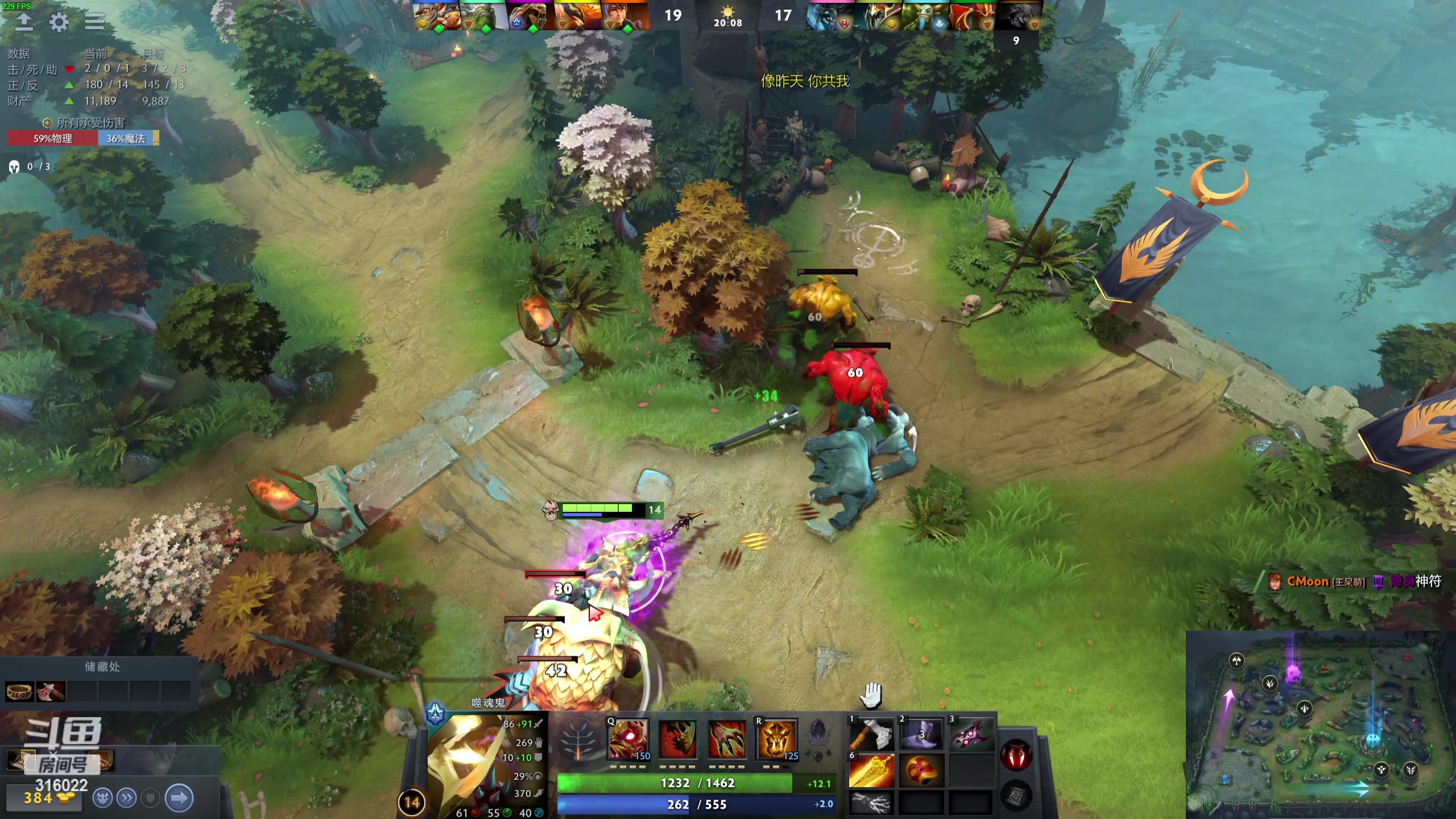 【2024-05-15 17点场】右手supking：八点PUBG，天梯冲分！