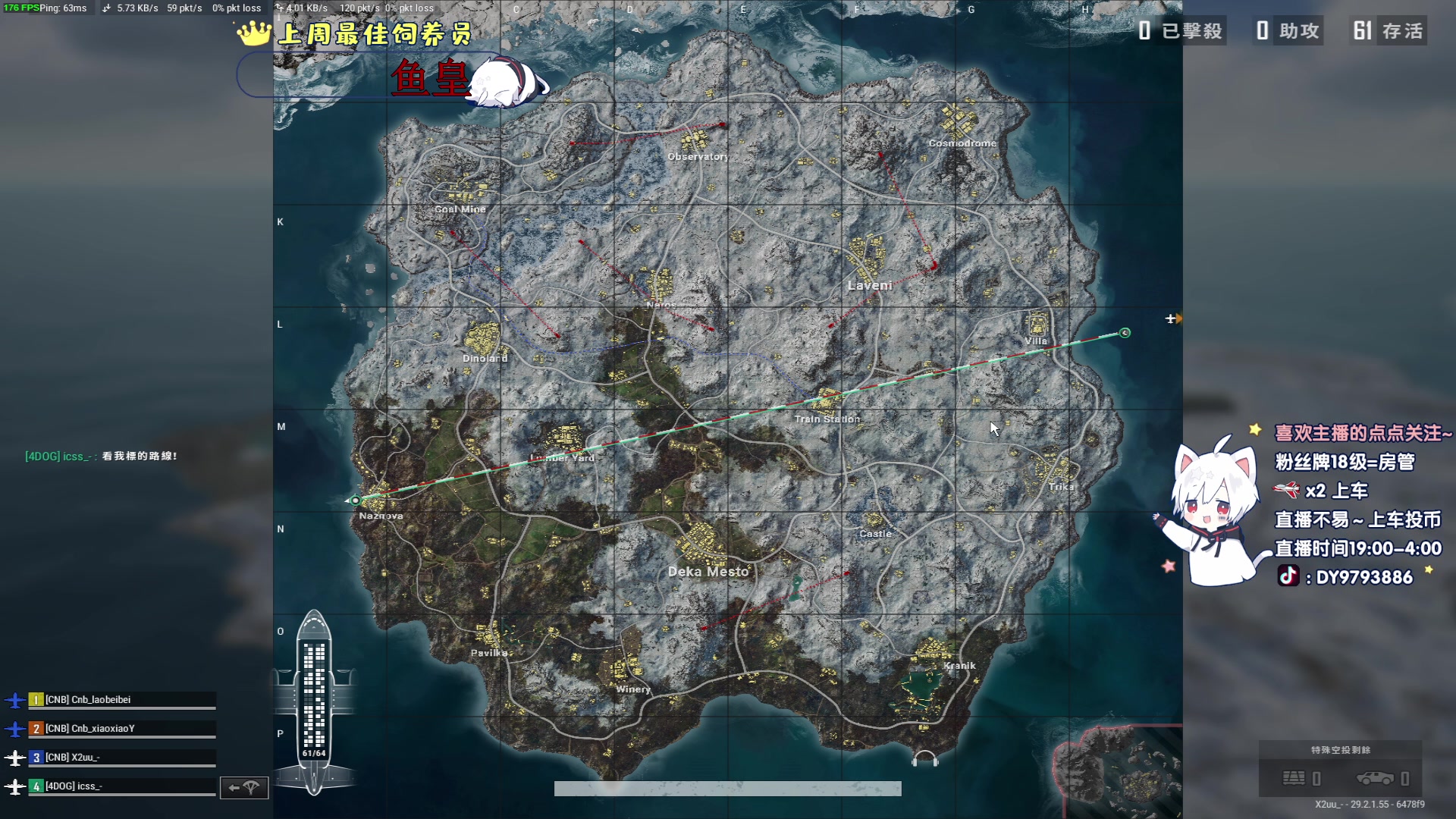 【2024-05-15 00点场】小徐813：《小徐》千场5.0 科三一把过了