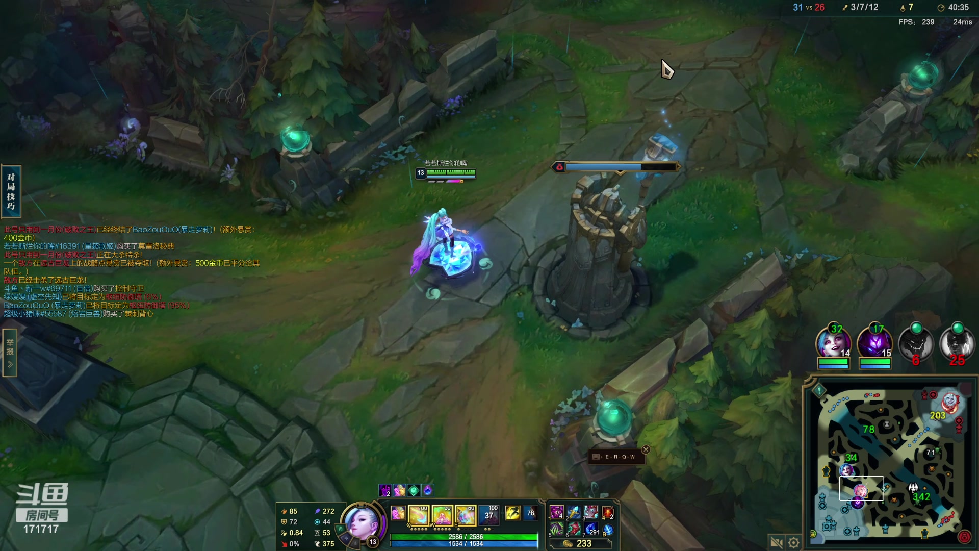 【2024-05-15 20点场】若若跑的贼快：梨花哪有宝宝香~7：15来哟