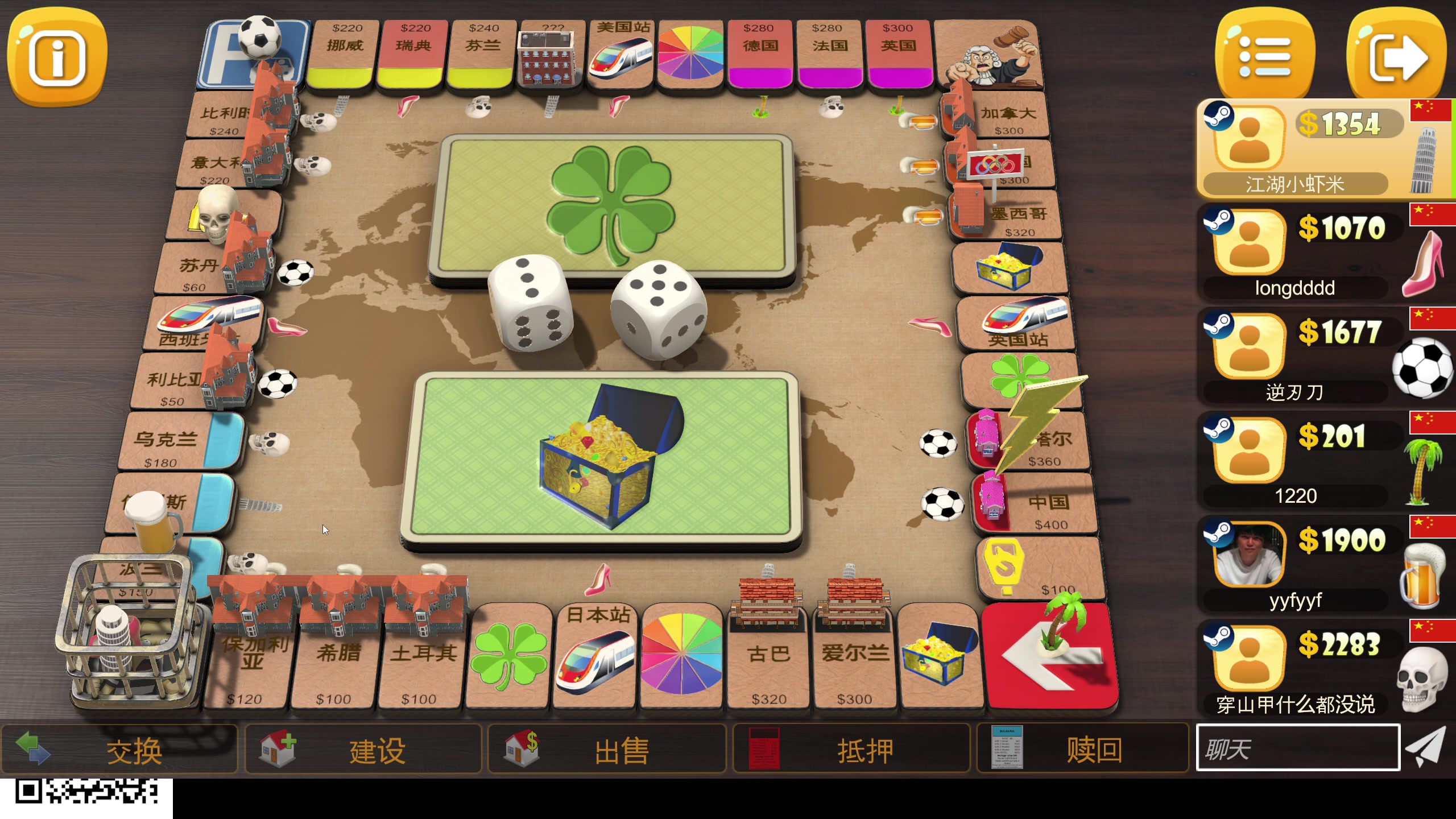 【2024-05-15 20点场】yyfyyf：随便玩玩! 9999