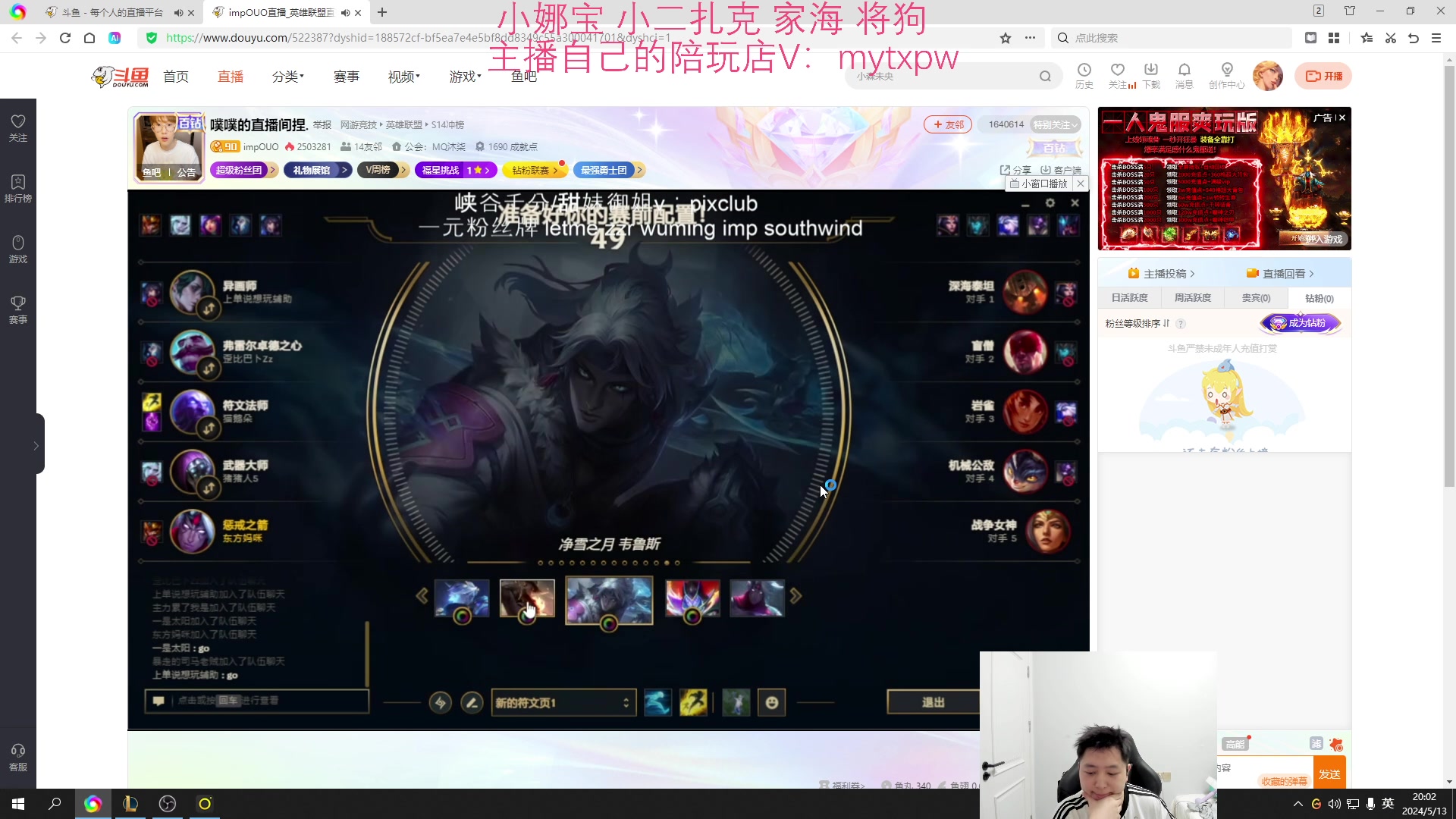 【2024-05-13 19点场】Jz0w0：【Jzad】一区试试强度