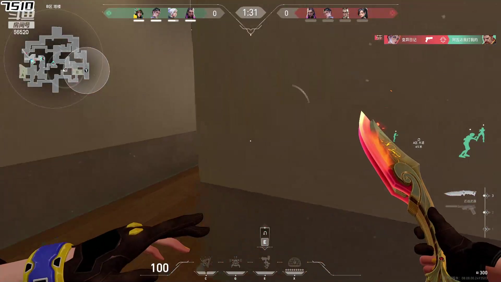 【2024-05-15 04点场】牛奶MilkGod：黑网吧二人组冲击斗帝！