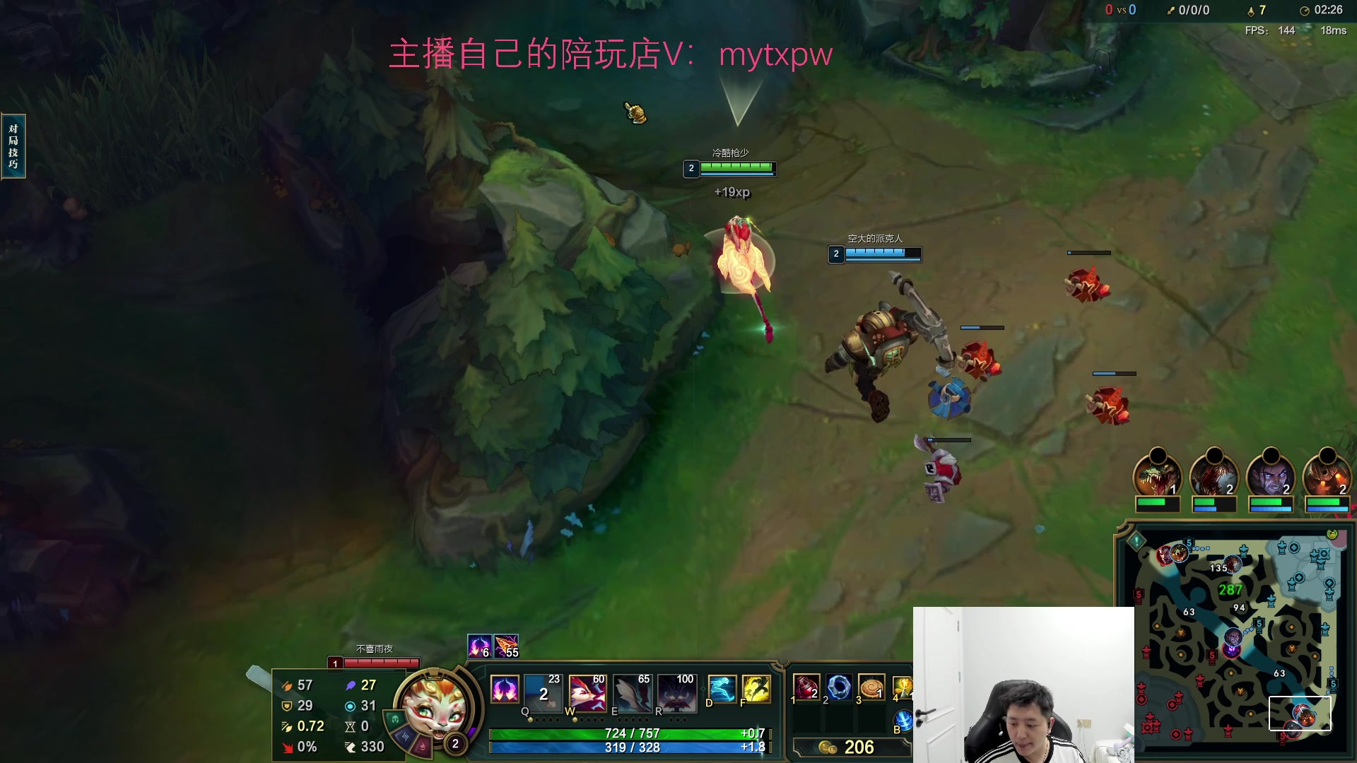 【2024-05-14 02点场】Jz0w0：【Jzad】一区试试强度