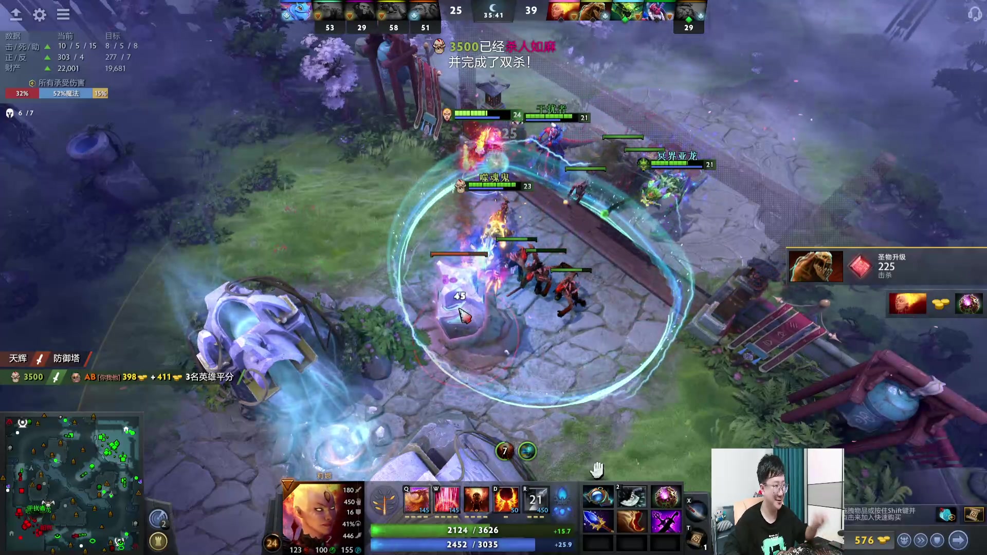 【2024-05-14 23点场】北笙：0分冲6000，老年dota