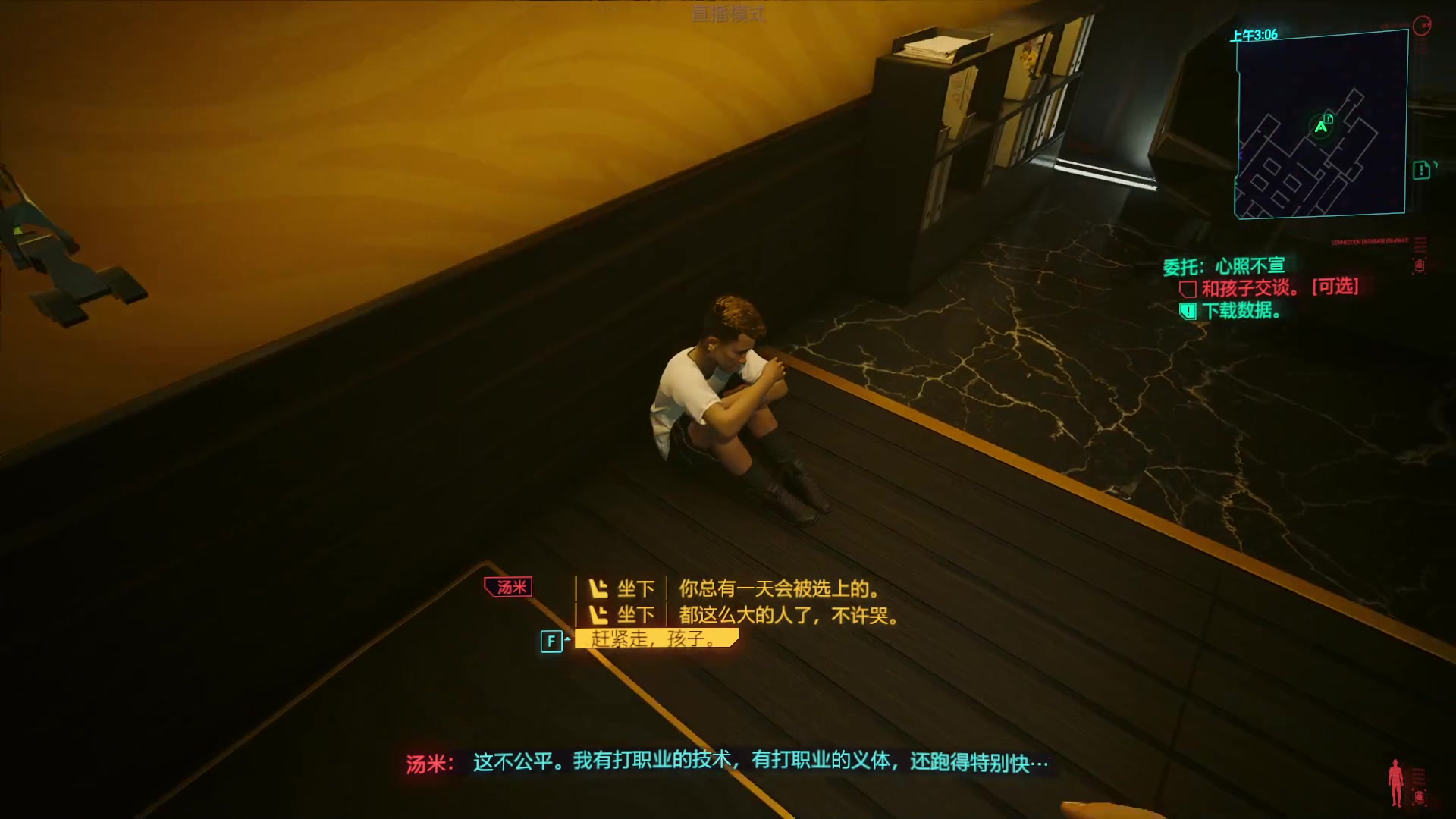 【2024-05-15 09点场】Cnzlike：来学吧学无止境 源氏人柱力！