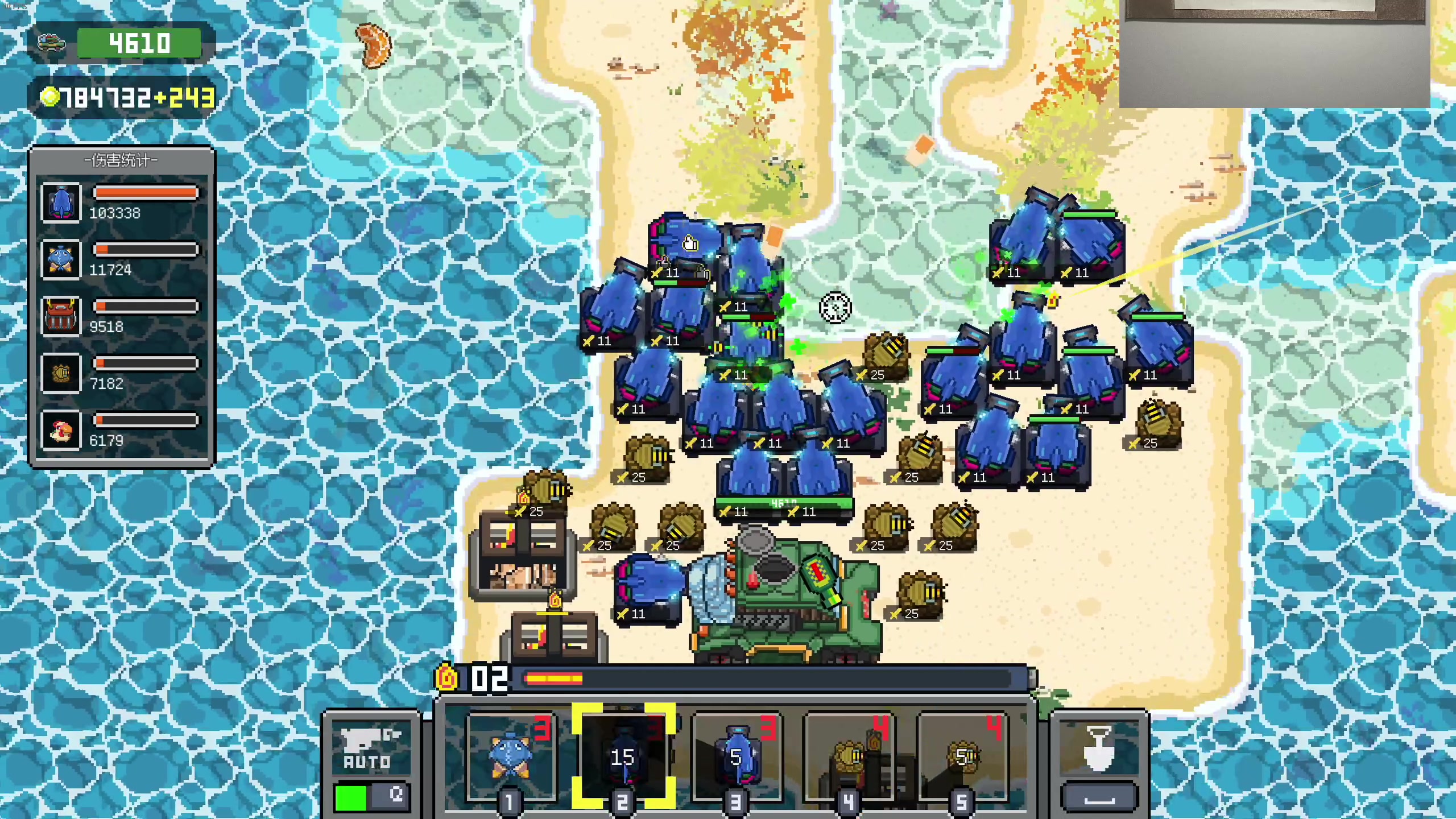 【2024-05-14 05点场】章随便先生：小游戏真好玩！！