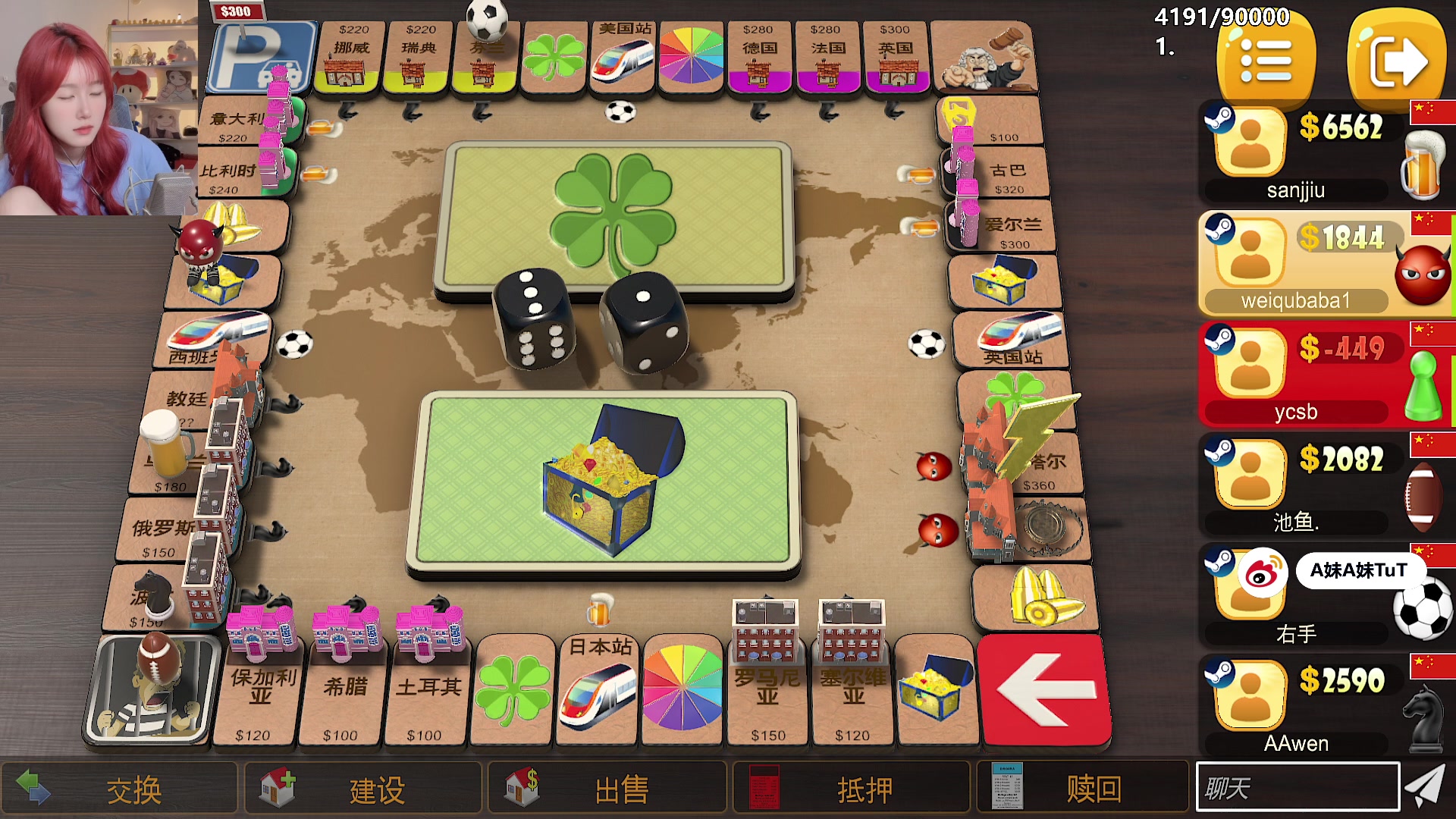 【2024-05-14 22点场】A妹A妹：【呆猪】10011