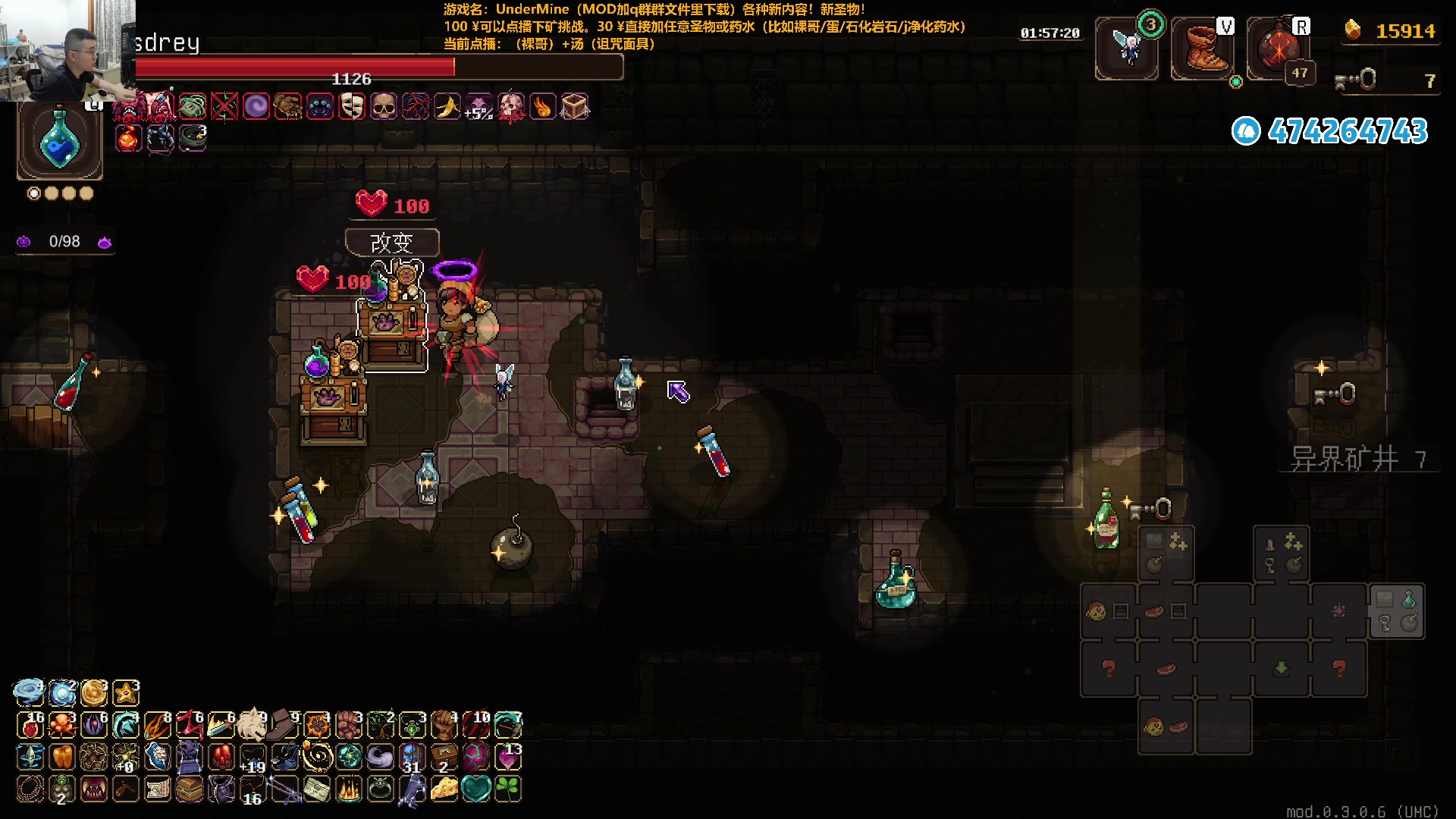 【2024-05-14 21点场】龙眼皮Lyd：泪目！玩了4000小时的游戏要出二代了！