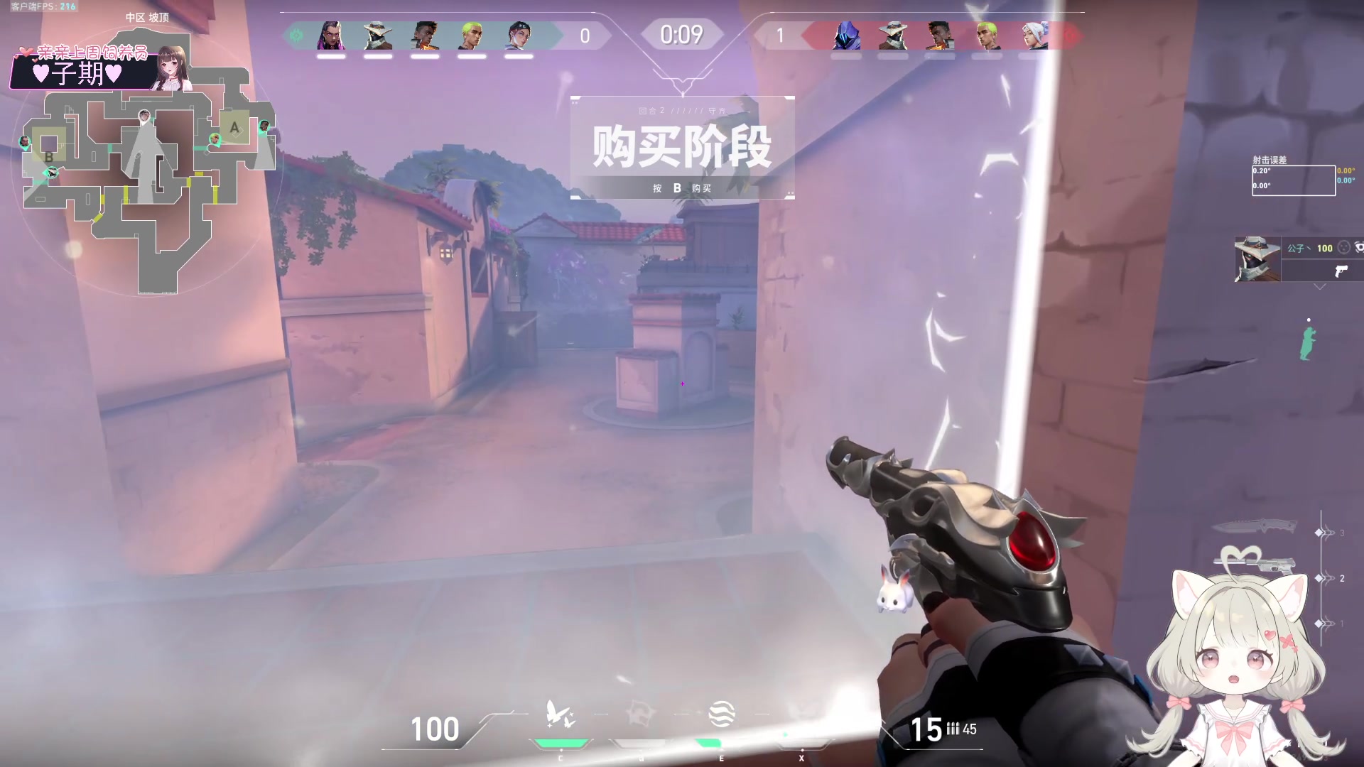 【2024-05-15 01点场】小琳达Linda：【琳达】不知名艺术家