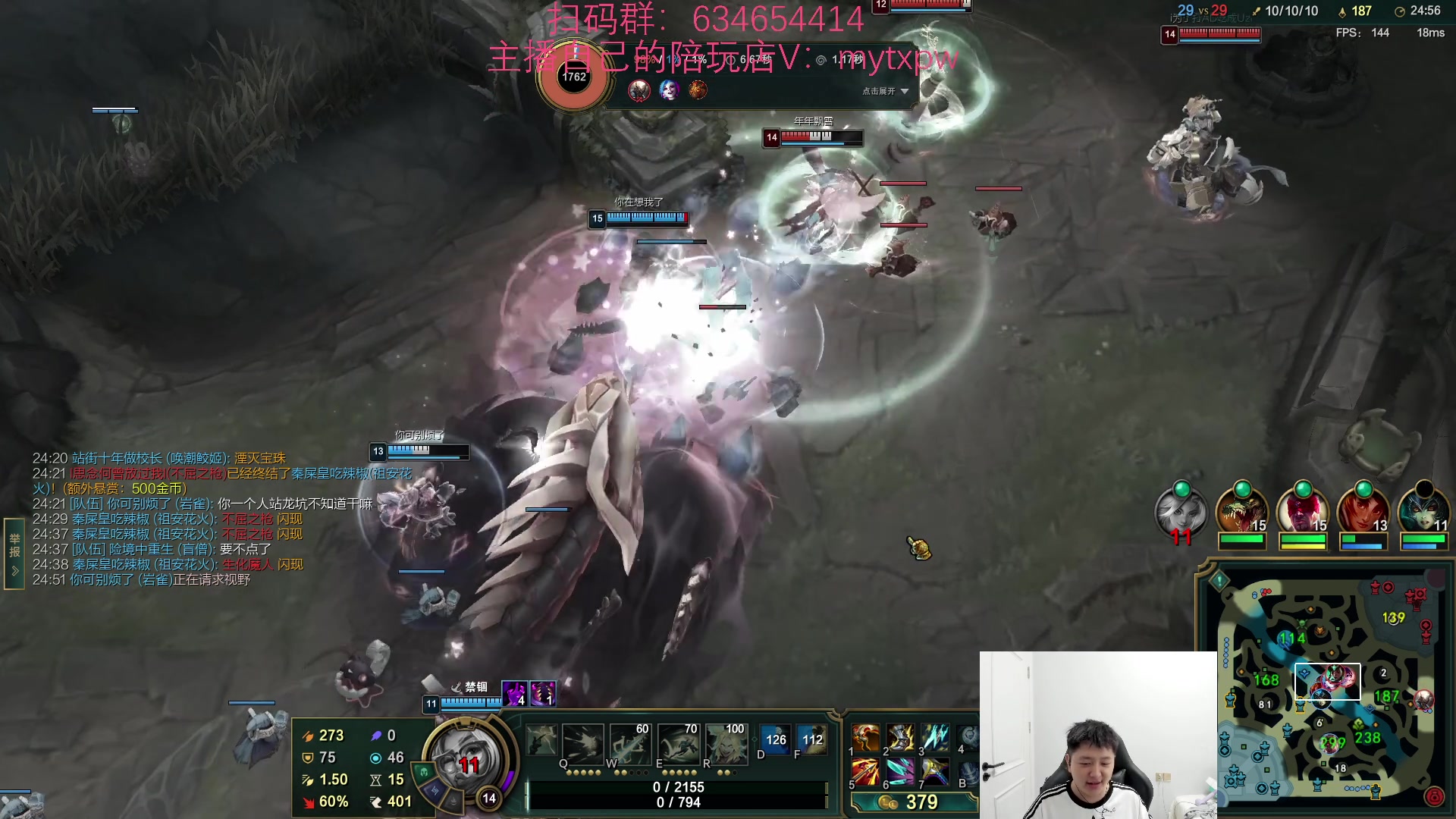 【2024-05-13 07点场】Jz0w0：【Jzad】小试猪刀一下