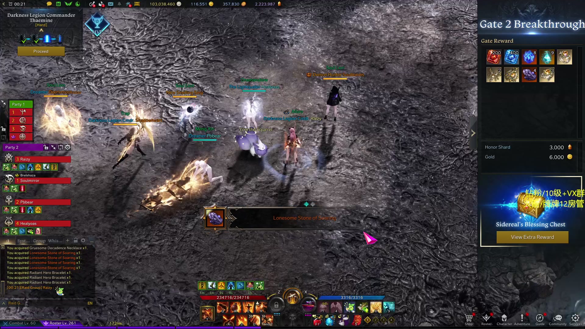 【2024-05-11 14点场】Raizy雪：毫无意义的人生