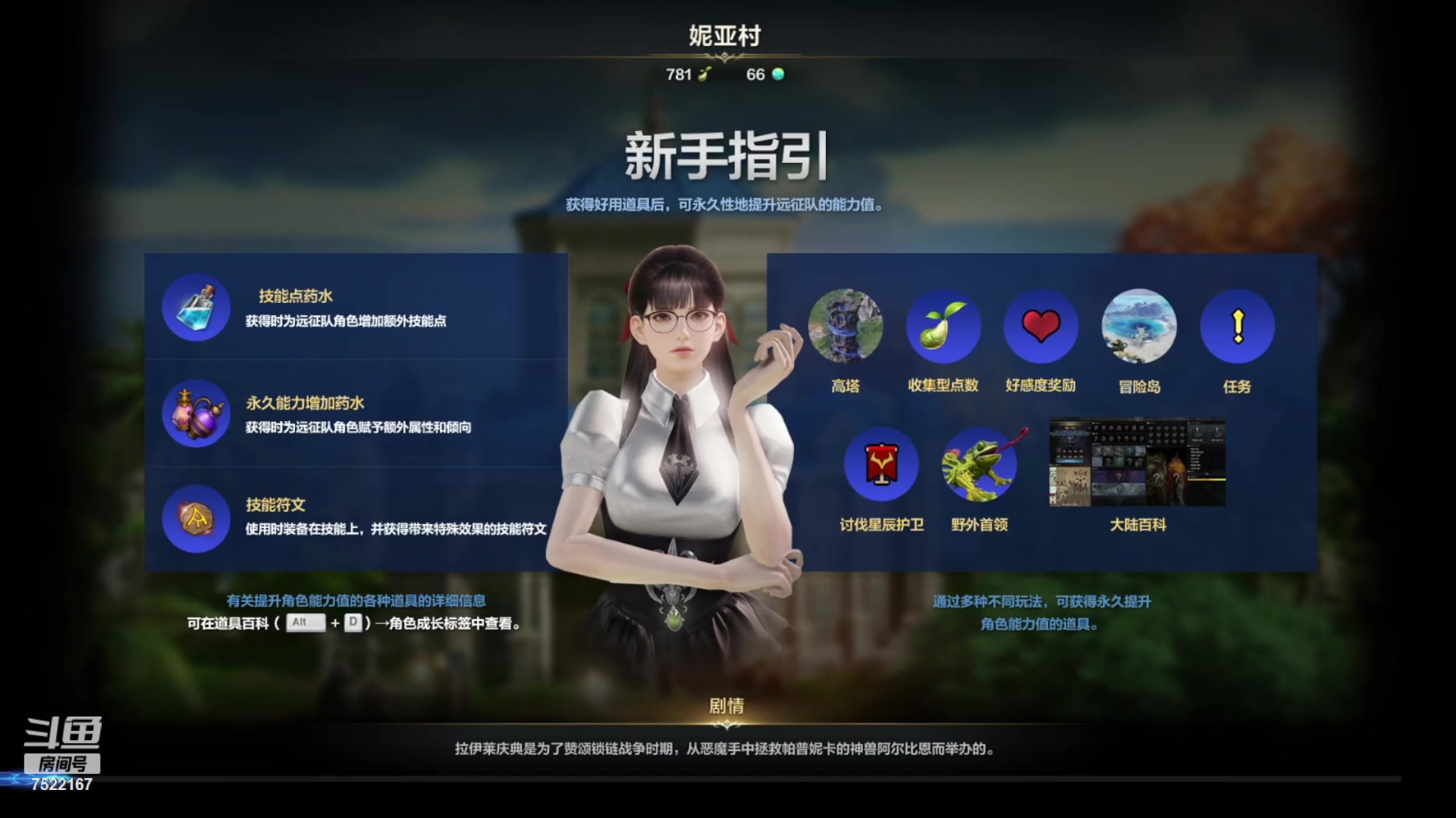 【2024-05-14 23点场】螃蟹Sam：【螃蟹】阿巴阿巴阿巴