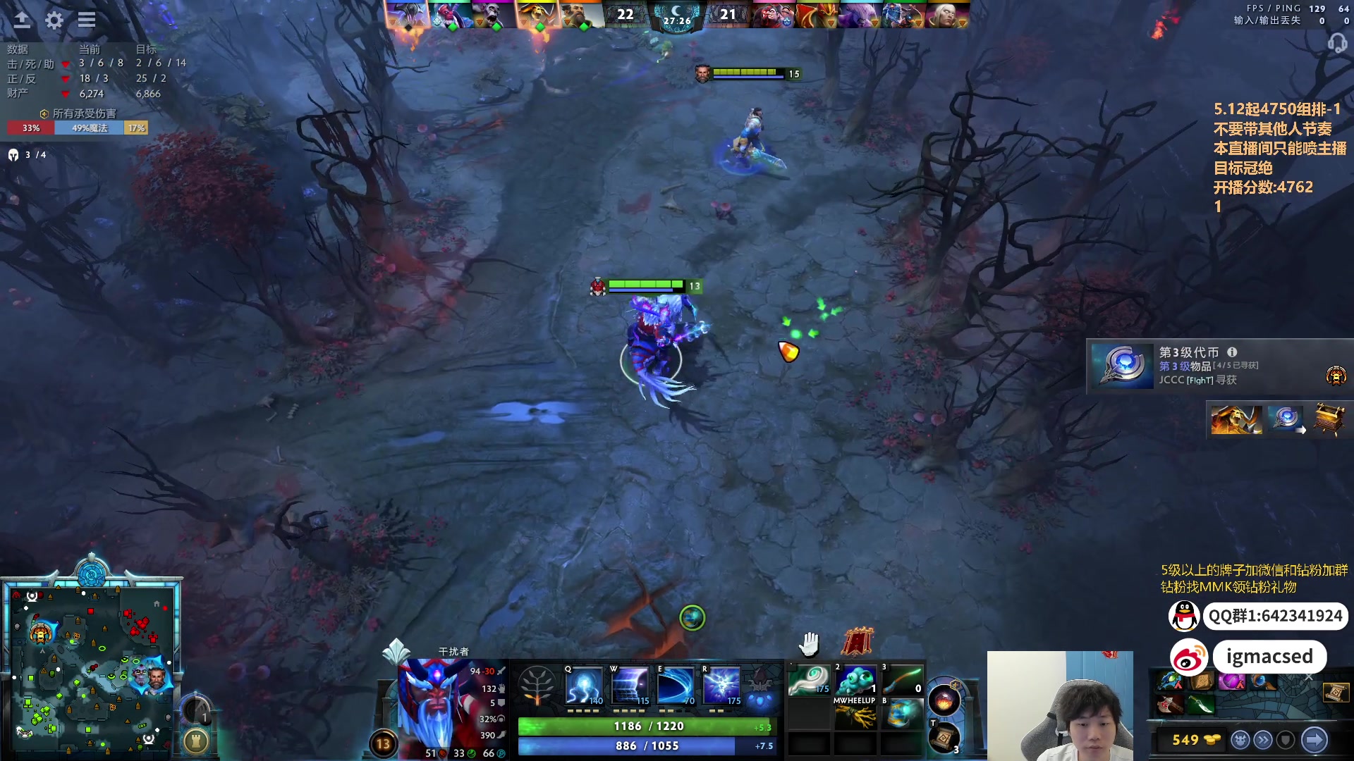 【2024-05-14 12点场】igmacsed：今日目标:夺回前天的遗产