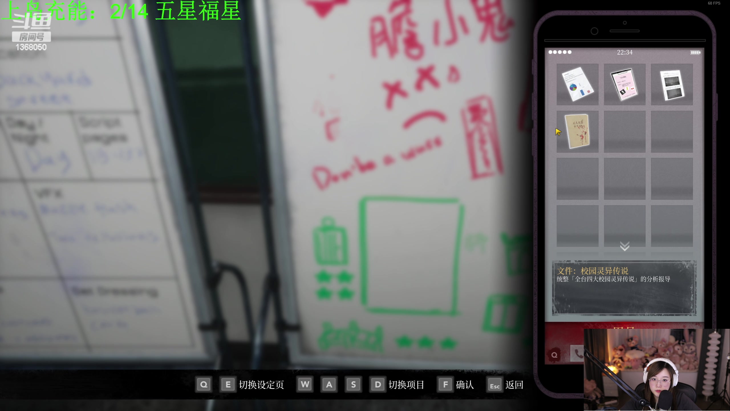 【2024-05-14 22点场】地表最强狸仔仔哟：幸运的狸仔仔~！