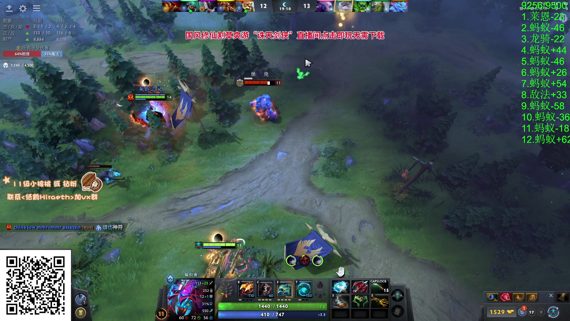 【2024-05-14 23点场】sakira丶hao：认真冲1W！！！！！