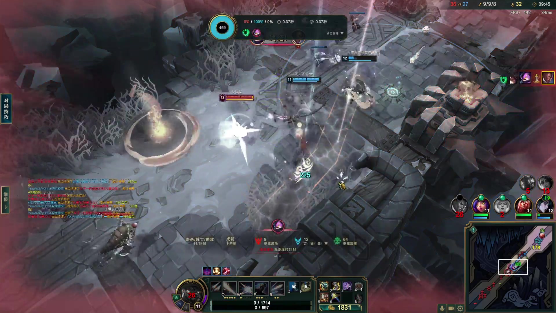 【2024-05-14 00点场】花桑丶065：【花桑】休～