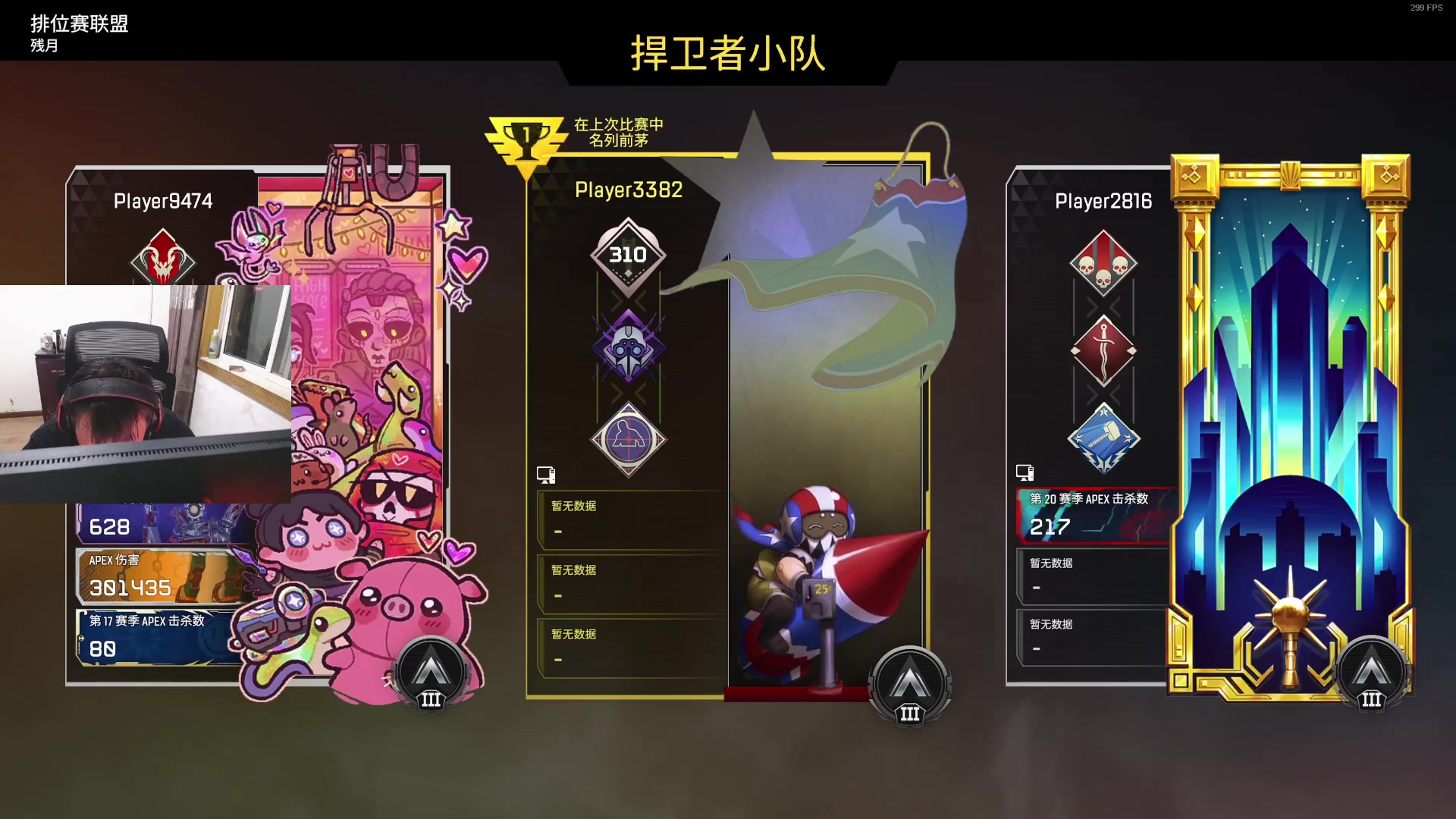 【2024-05-14 23点场】CSGO馒头：10点看比赛先打游戏