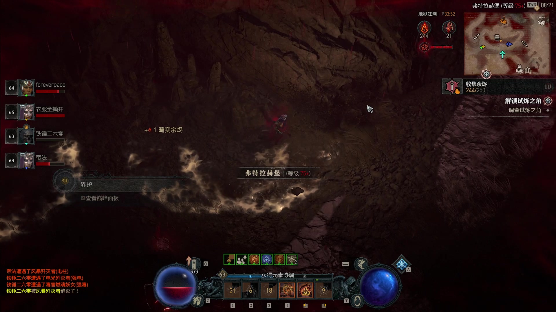 【2024-05-15 07点场】主播帝王：帝帝的游戏教室