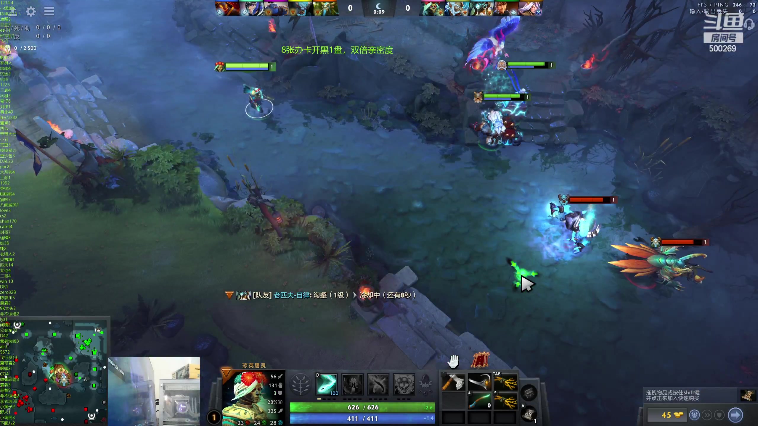 【2024-05-13 11点场】ok林仔：你懂1号位吗？