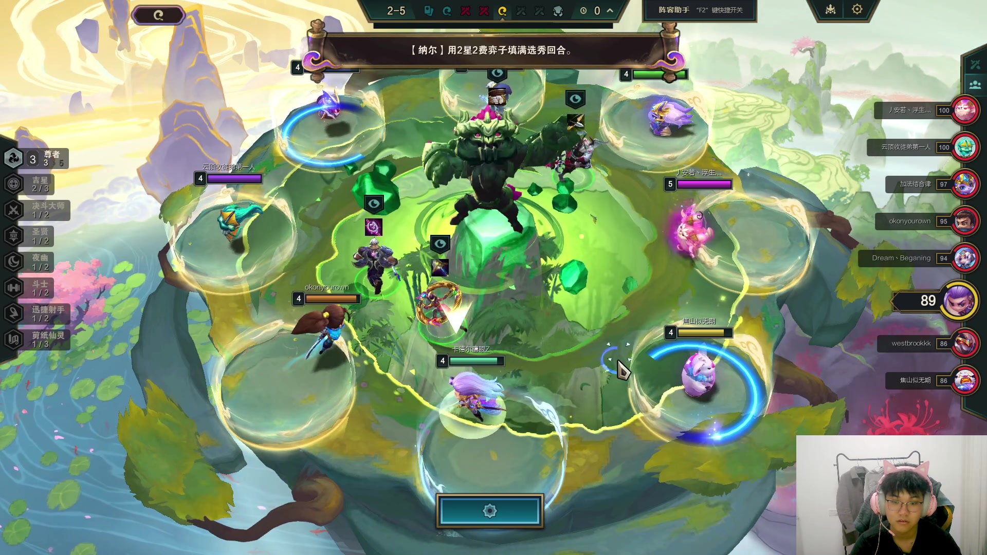 【2024-05-15 04点场】放逐大帝灬：让我们一起来拯救不开心！