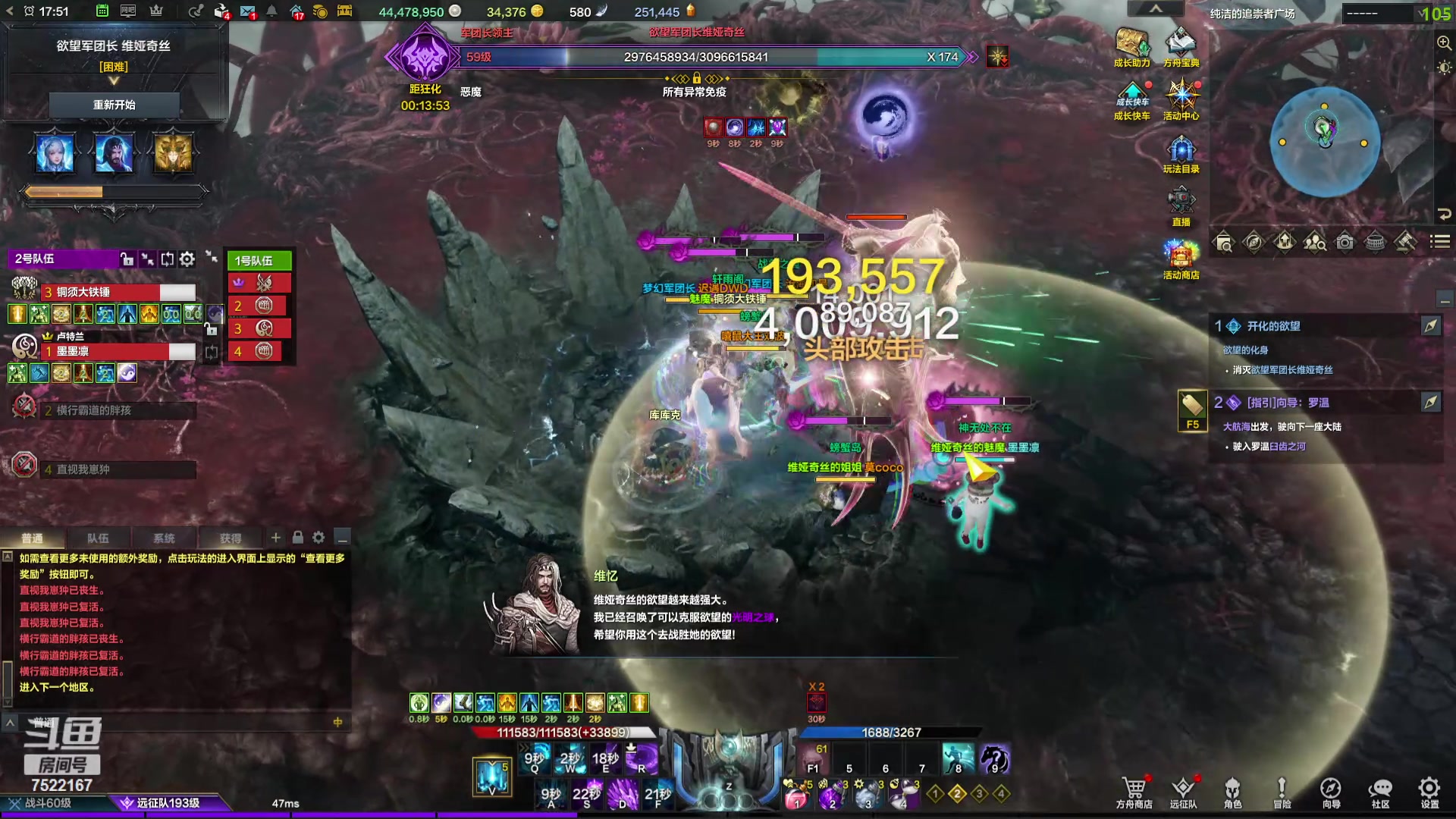 【2024-05-15 17点场】螃蟹Sam：【螃蟹】阿巴阿巴阿巴