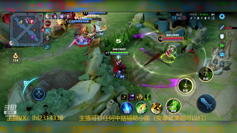 【2024-05-15 17点场】国服老狐狸：国服妲己：进来学技术l