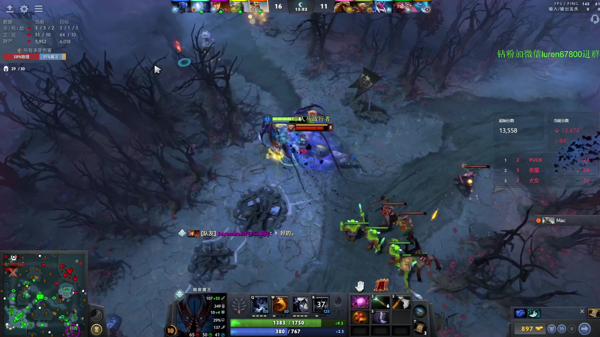 【2024-05-15 03点场】阳光男孩Aq：无尽的天梯！！！7718843